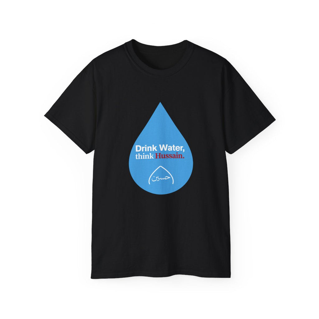 Adult T-Shirts