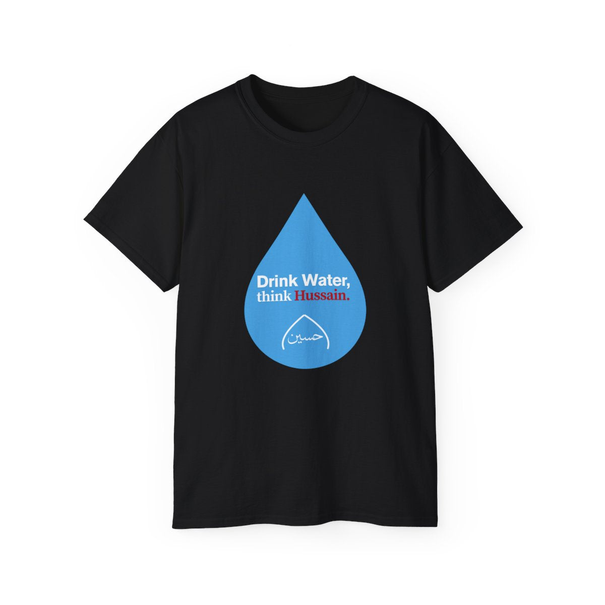 Adult T-Shirts
