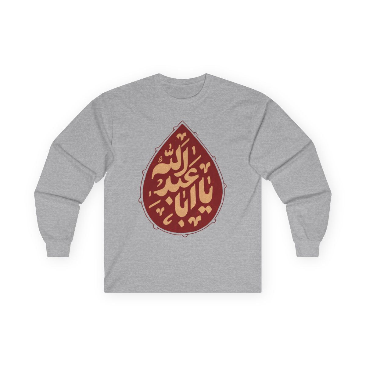 Adult Long Sleeves