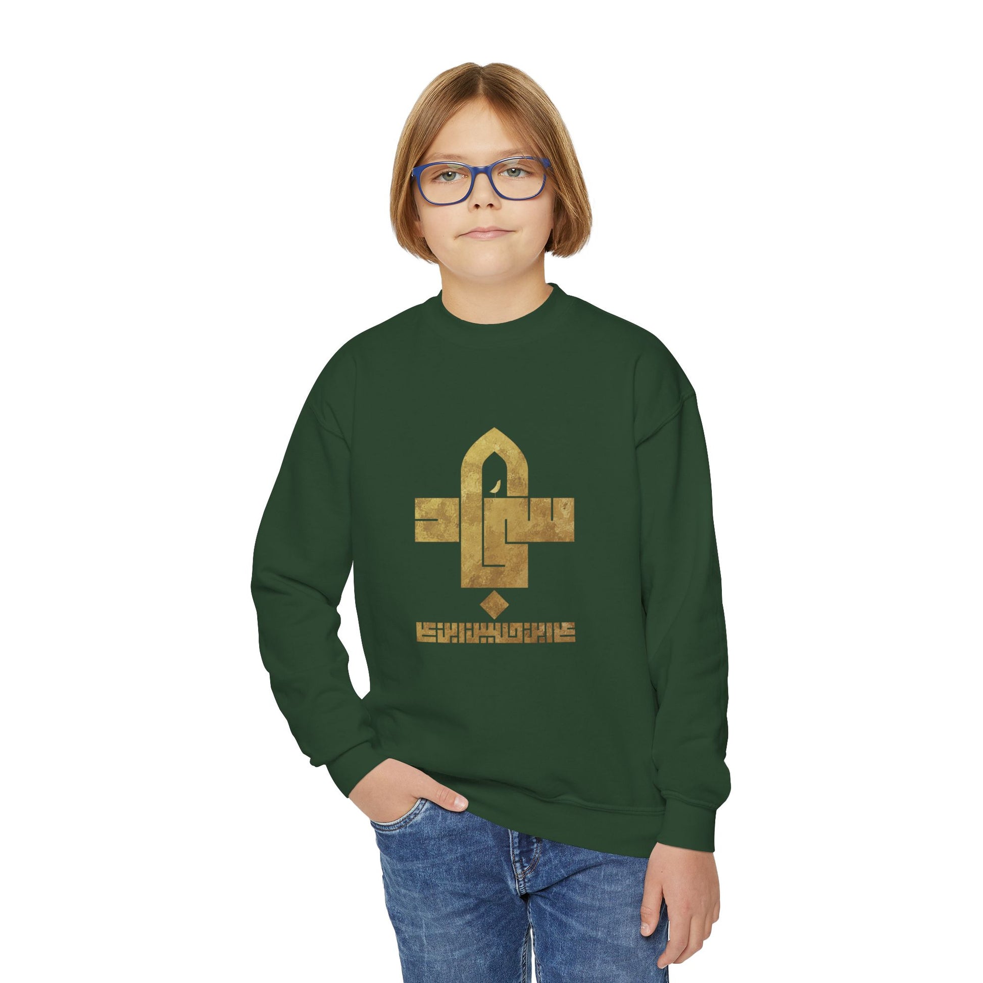 Sajjad (A) The Patient One – Muharram & Arbaeen Edition | Unisex Youth Crewneck Sweatshirt