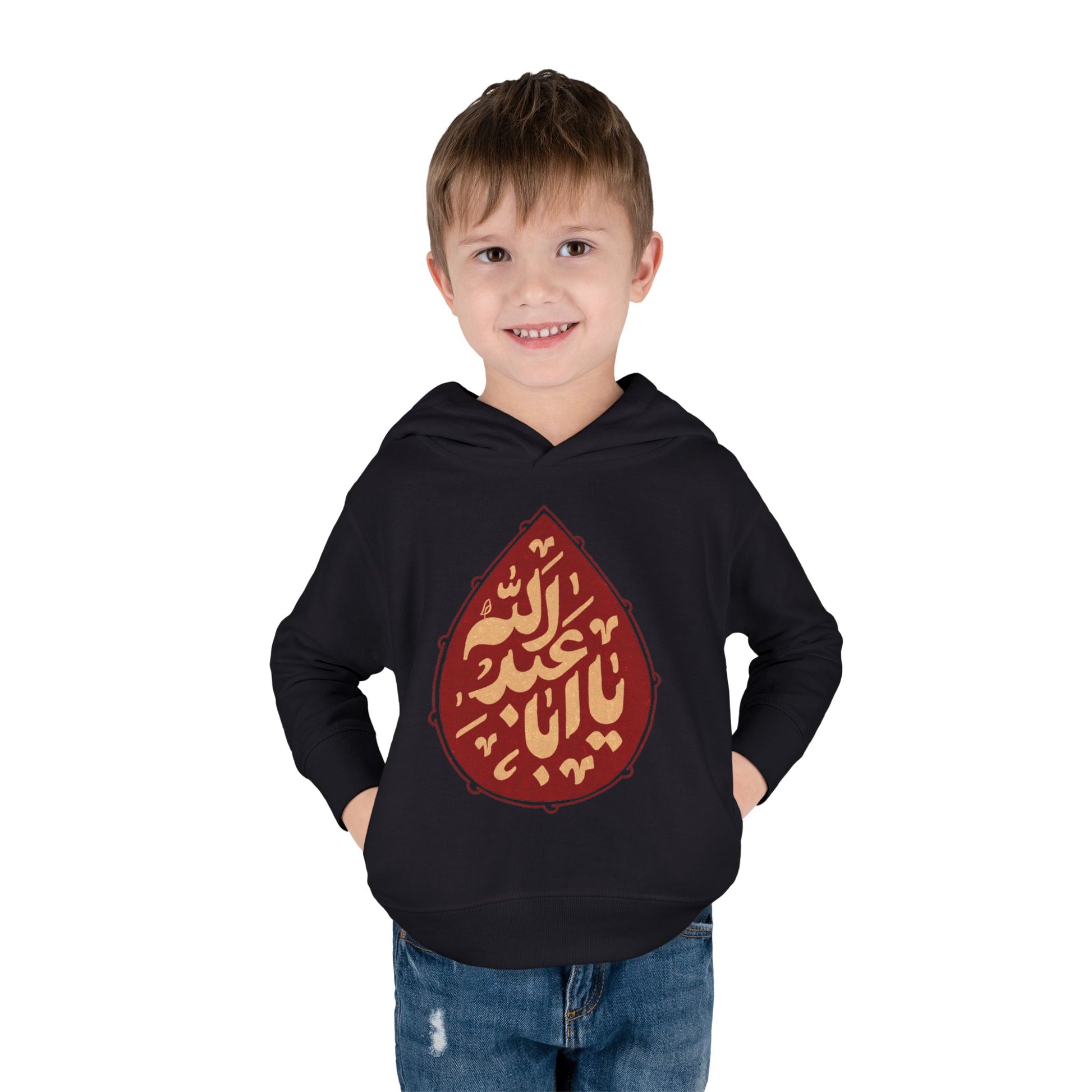 “Ya Aba Abdillah” – Muharram & Arbaeen Edition | Unisex Toddler Pullover Fleece Hoodie