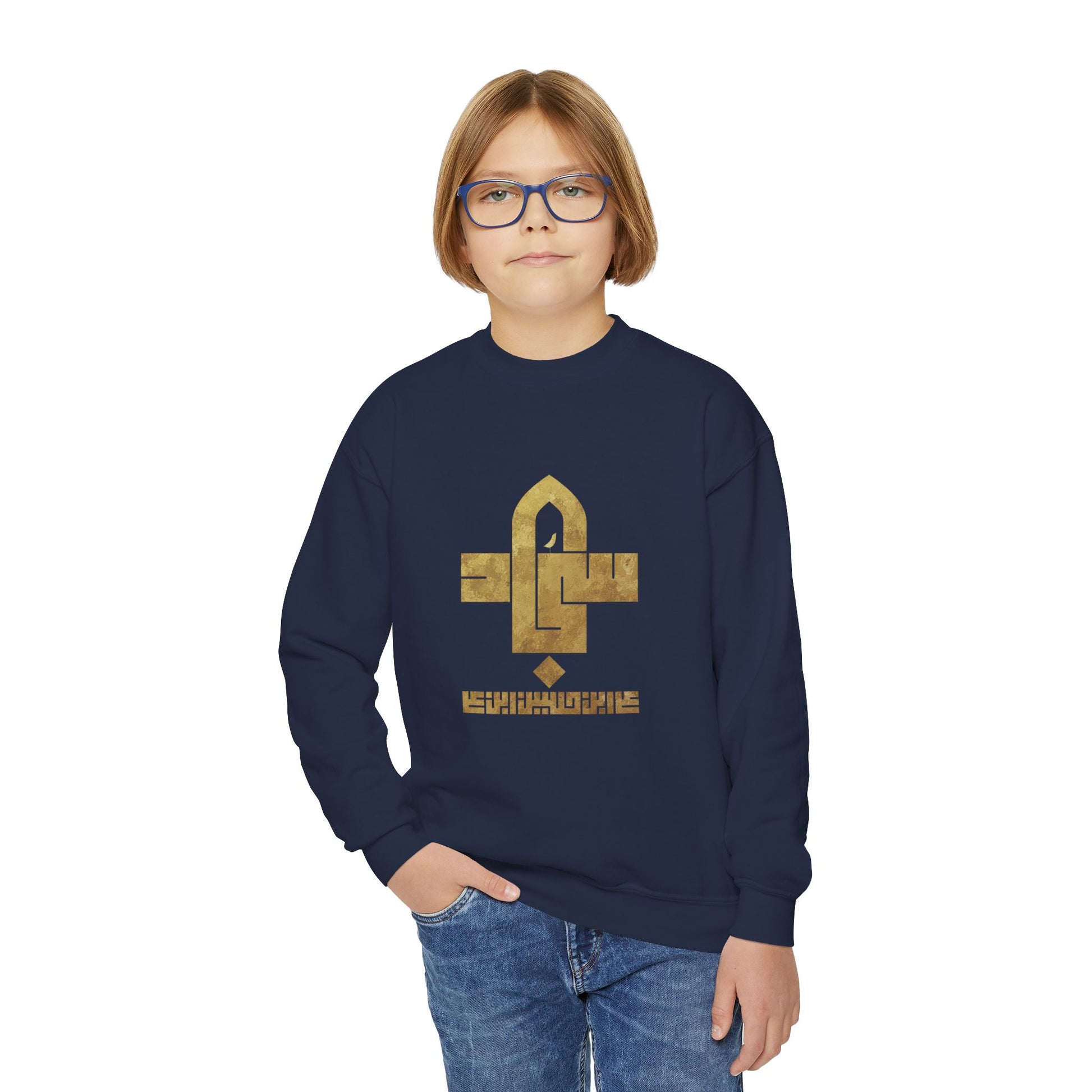 Sajjad (A) The Patient One – Muharram & Arbaeen Edition | Unisex Youth Crewneck Sweatshirt