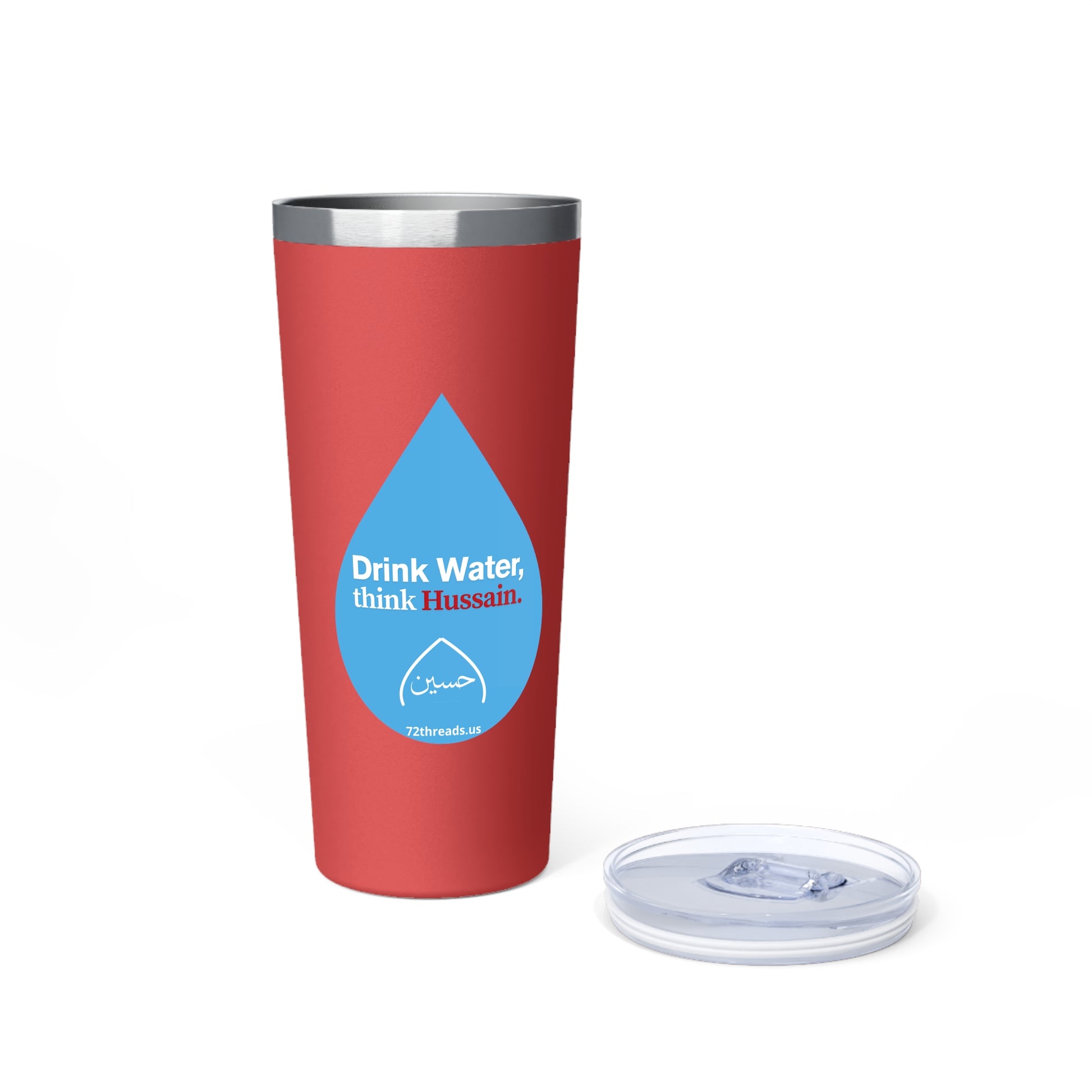 “Drink Water, think Hussain” – Copper Vacuum Insulated Tumbler, 22oz | Karbala Imam Hussain (A) Tribute