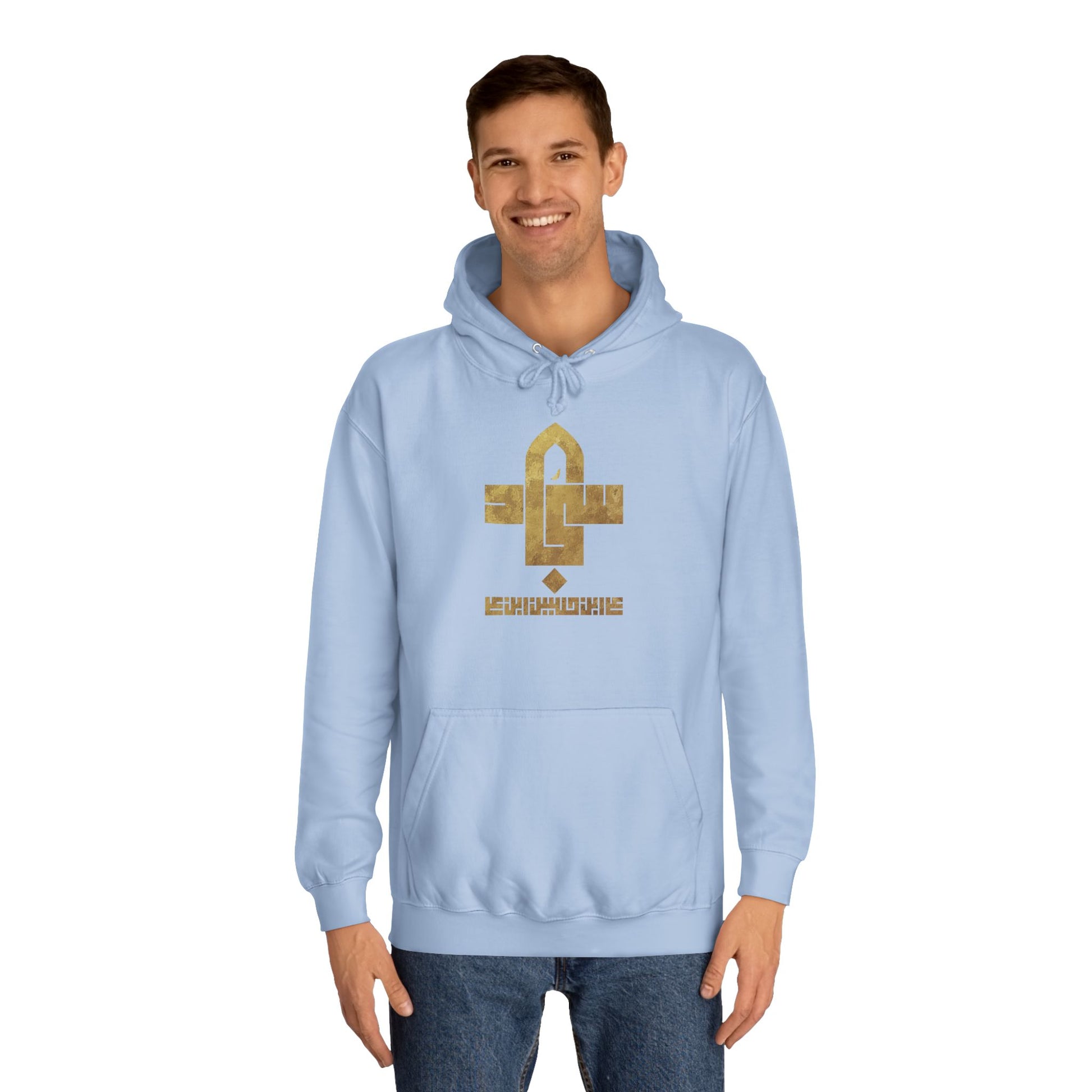 Sajjad (A) The Patient One – Muharram & Arbaeen Edition | Unisex Adult College Hoodie