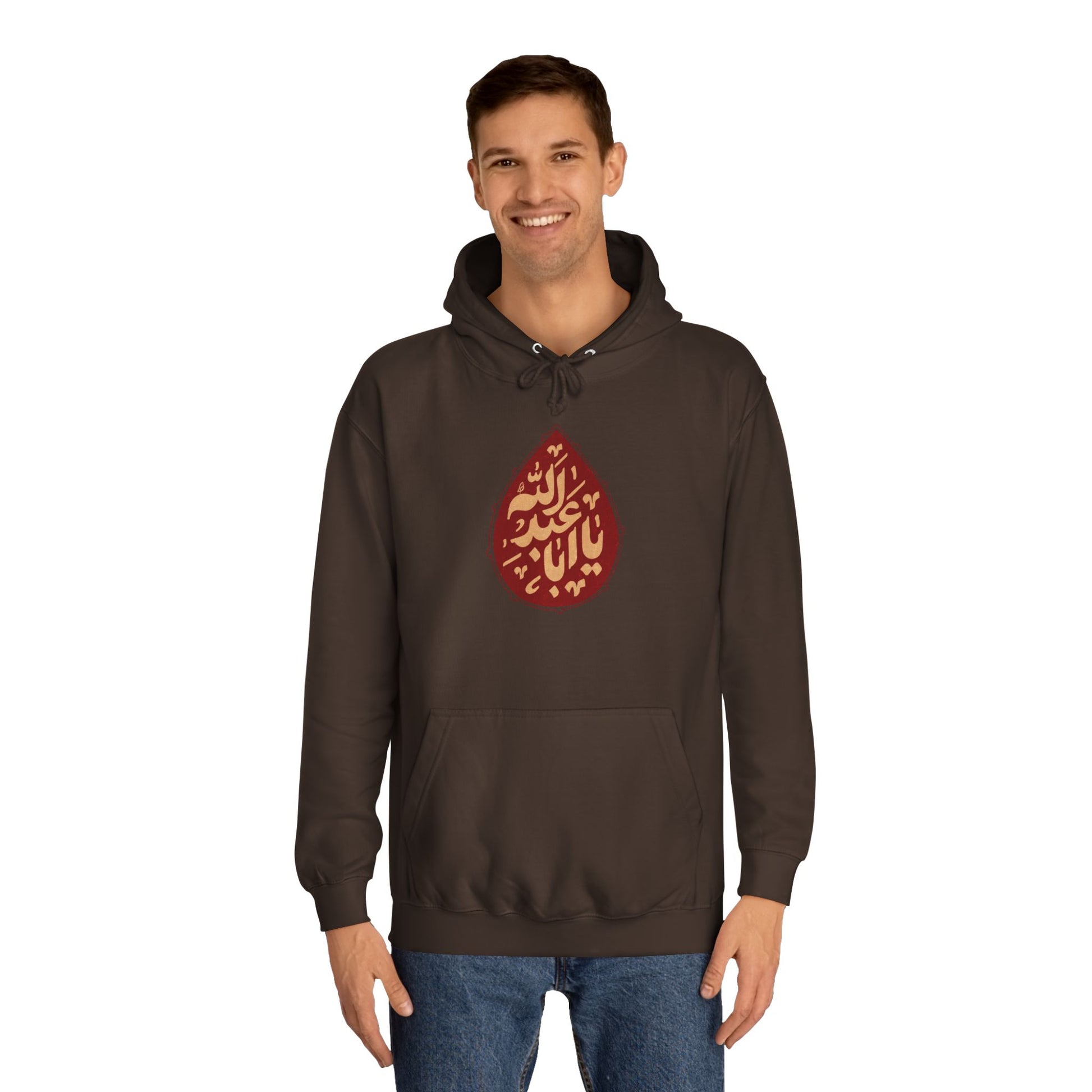 “Ya Aba Abdillah” – Muharram & Arbaeen Edition | Unisex Adult College Hoodie