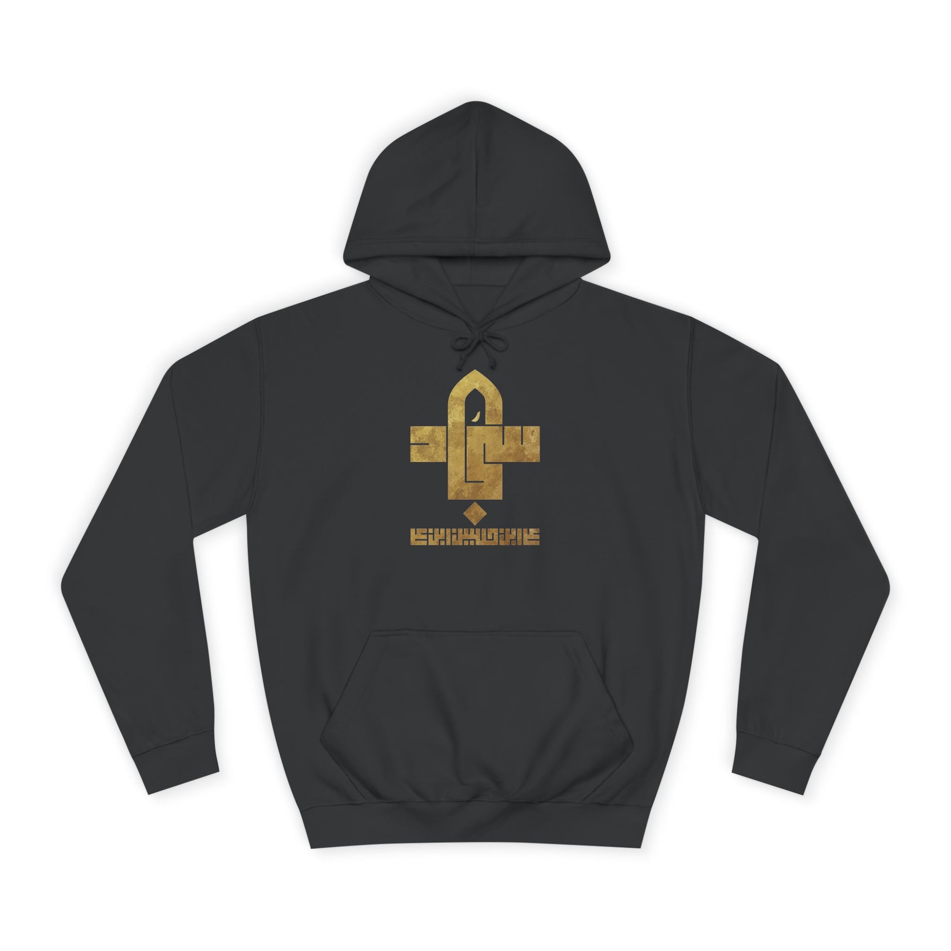 Sajjad (A) The Patient One – Muharram & Arbaeen Edition | Unisex Adult College Hoodie