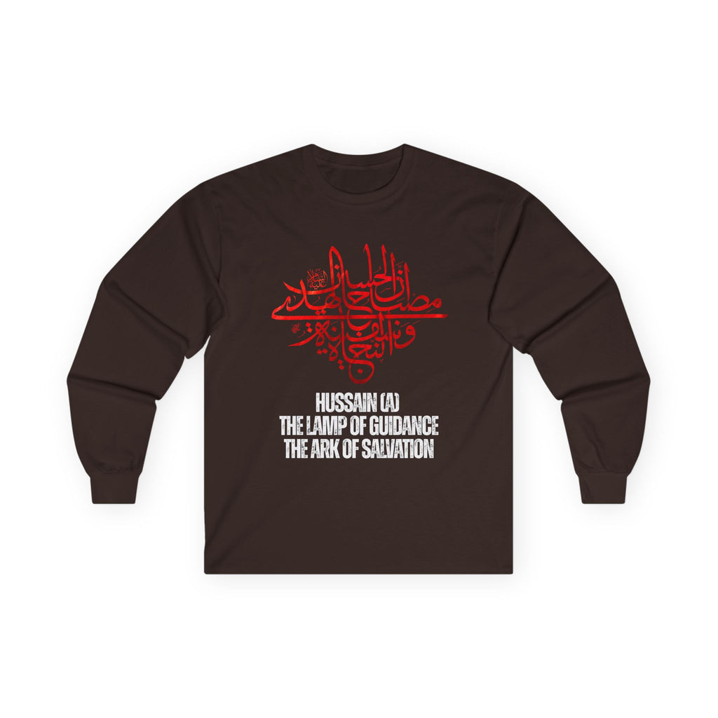 “Hussain is the lamp of guidance and the ark of salvation” – Muharram & Arbaeen Edition | Unisex Adult Ultra Cotton Long Sleeve Tee