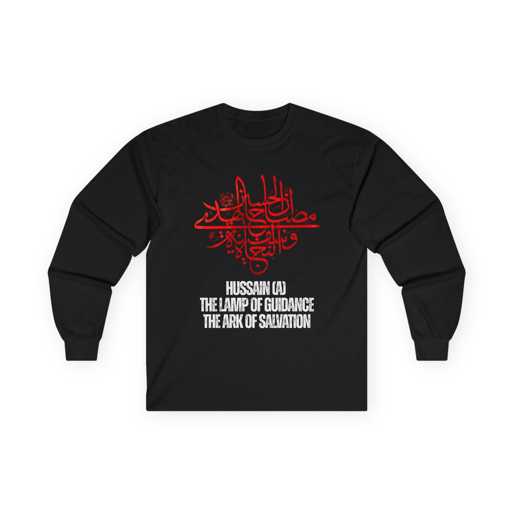 “Hussain is the lamp of guidance and the ark of salvation” – Muharram & Arbaeen Edition | Unisex Adult Ultra Cotton Long Sleeve Tee
