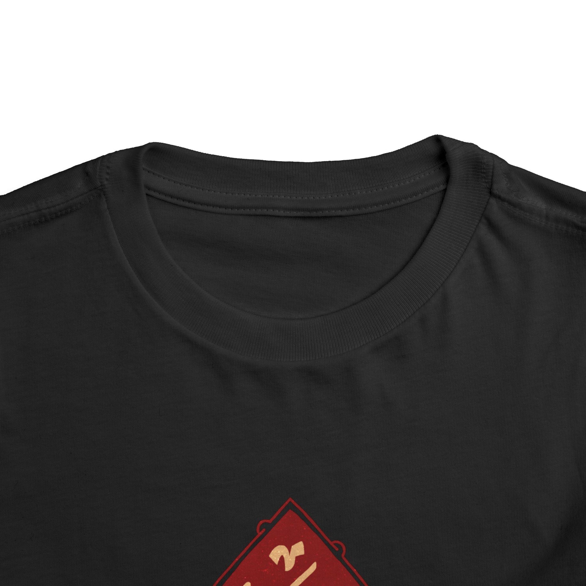 “Ya Aba Abdillah” – Muharram & Arbaeen Edition | Unisex Toddler Short Sleeve Tee