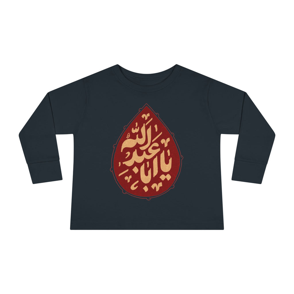 “Ya Aba Abdillah” – Muharram & Arbaeen Edition | Unisex Toddler Long Sleeve Tee