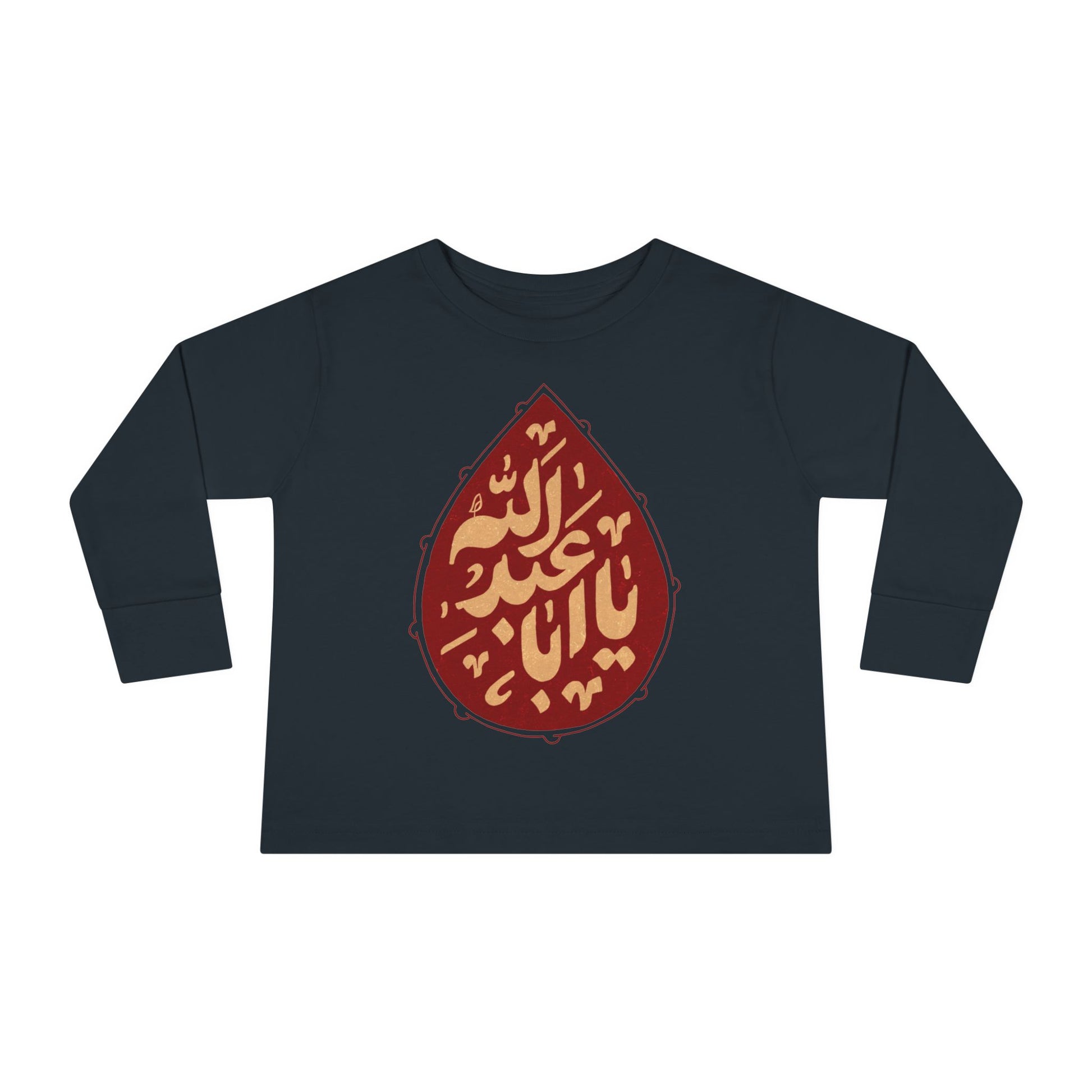 “Ya Aba Abdillah” – Muharram & Arbaeen Edition | Unisex Toddler Long Sleeve Tee