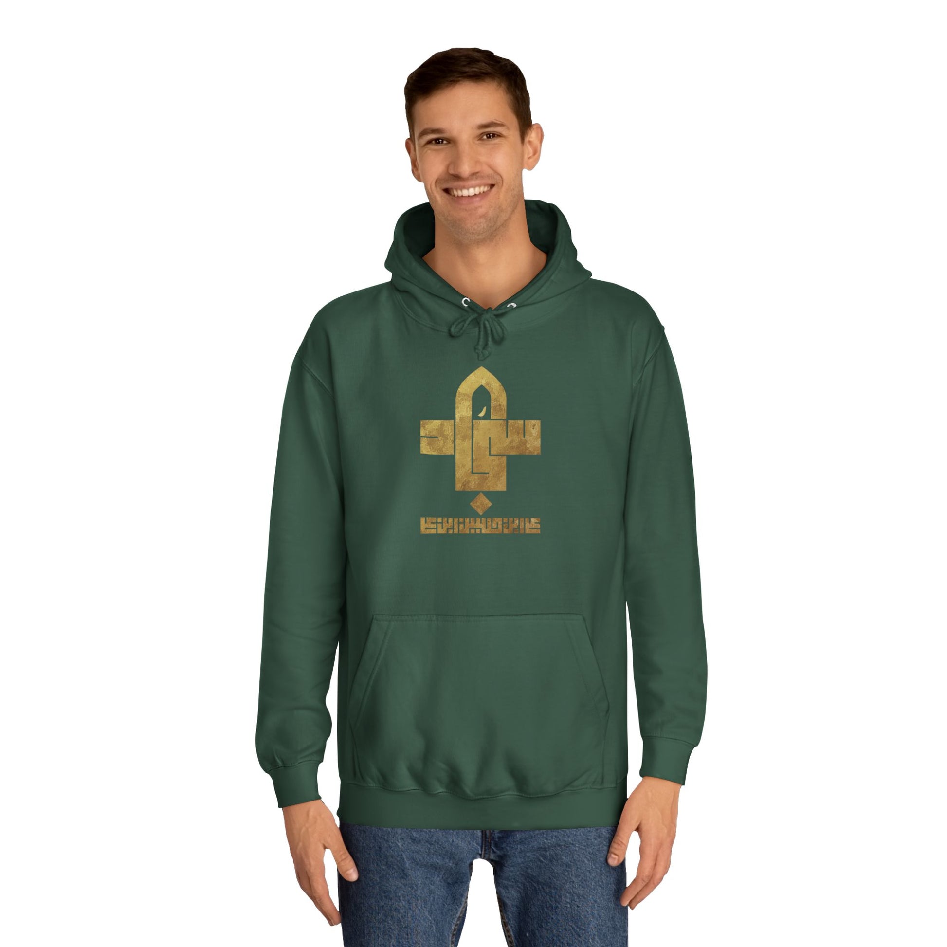 Sajjad (A) The Patient One – Muharram & Arbaeen Edition | Unisex Adult College Hoodie