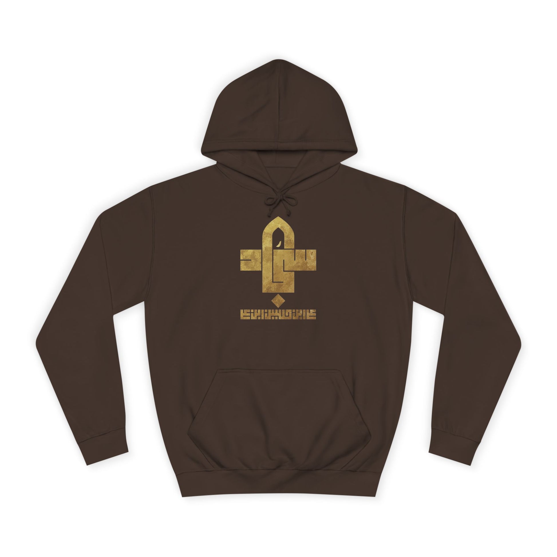 Sajjad (A) The Patient One – Muharram & Arbaeen Edition | Unisex Adult College Hoodie
