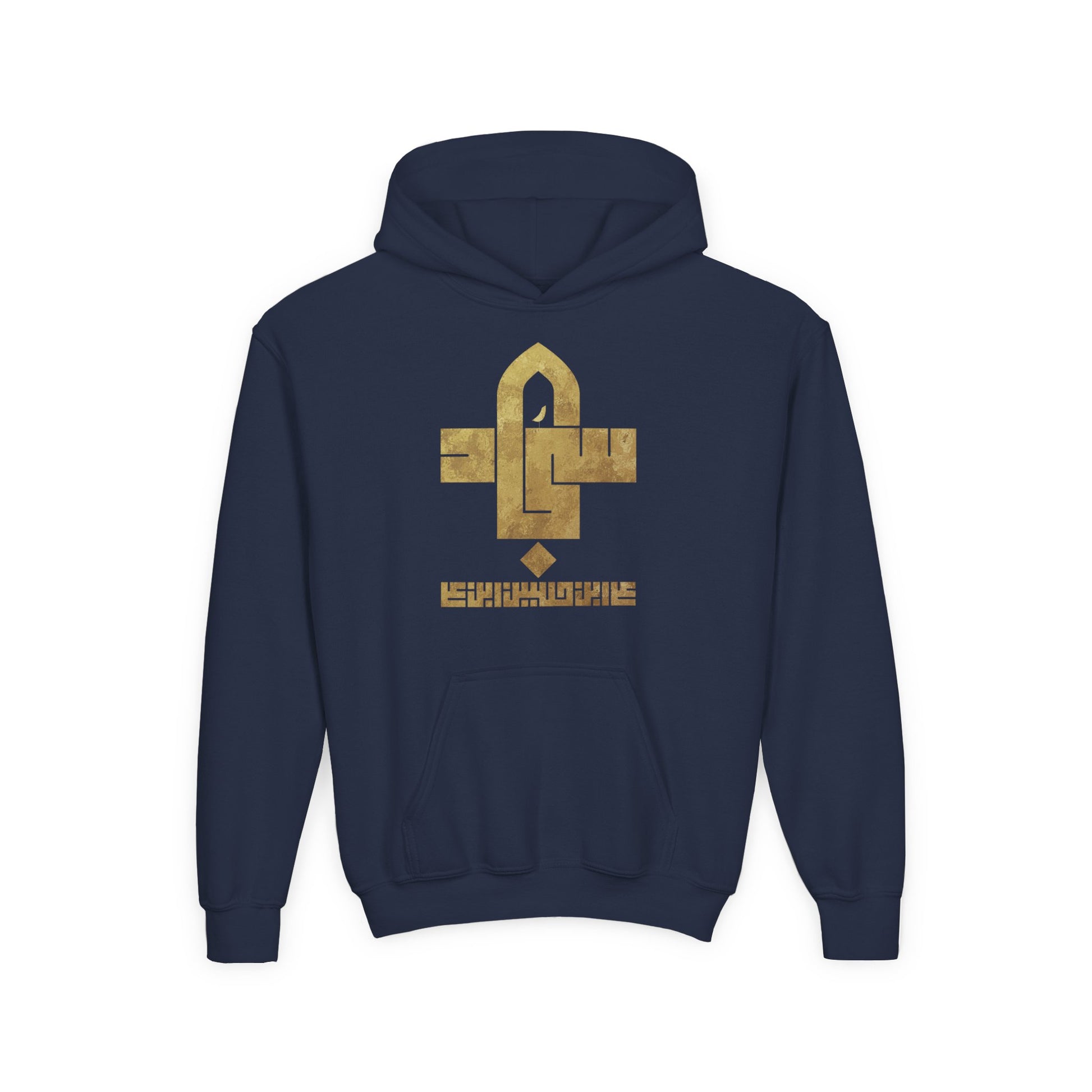 Sajjad (A) The Patient One – Muharram & Arbaeen Edition | Unisex Youth Heavy Blend Hooded Sweatshirt