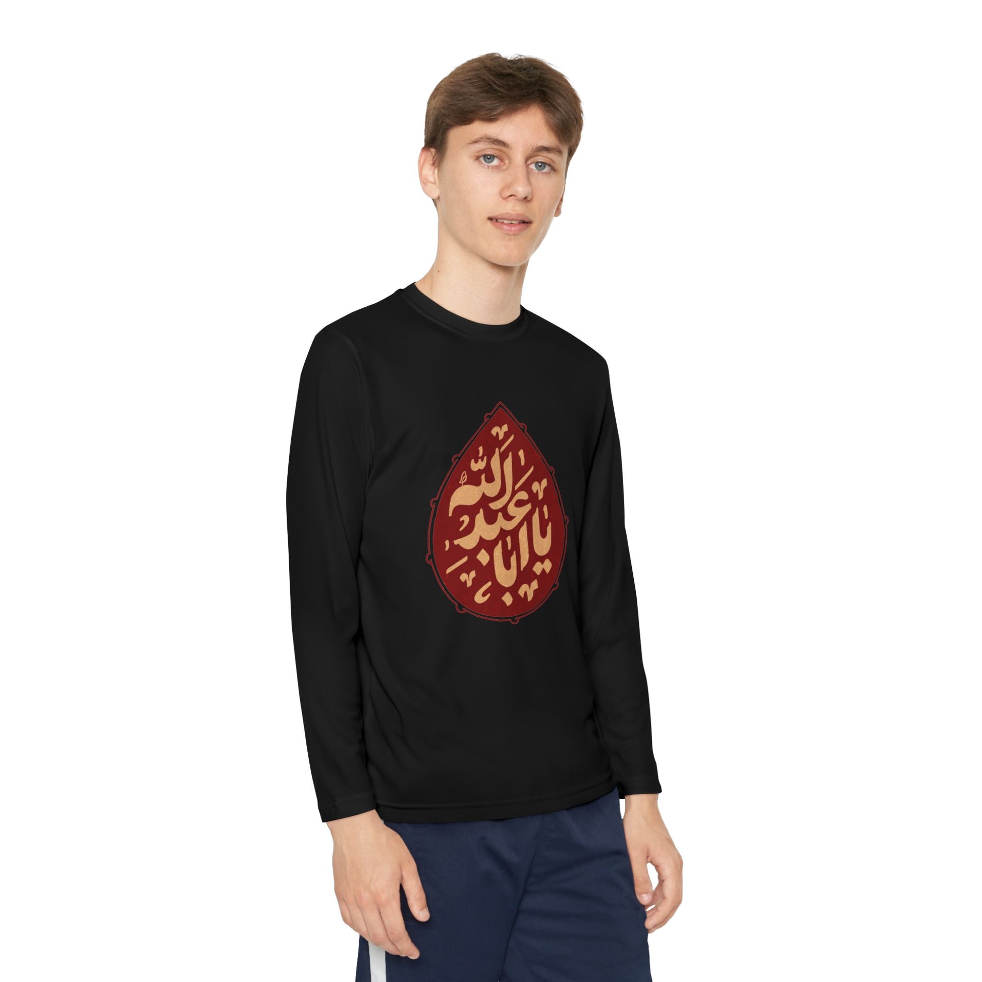 “Ya Aba Abdillah” – Muharram & Arbaeen Edition | Unisex Youth Long Sleeve Competitor Tee