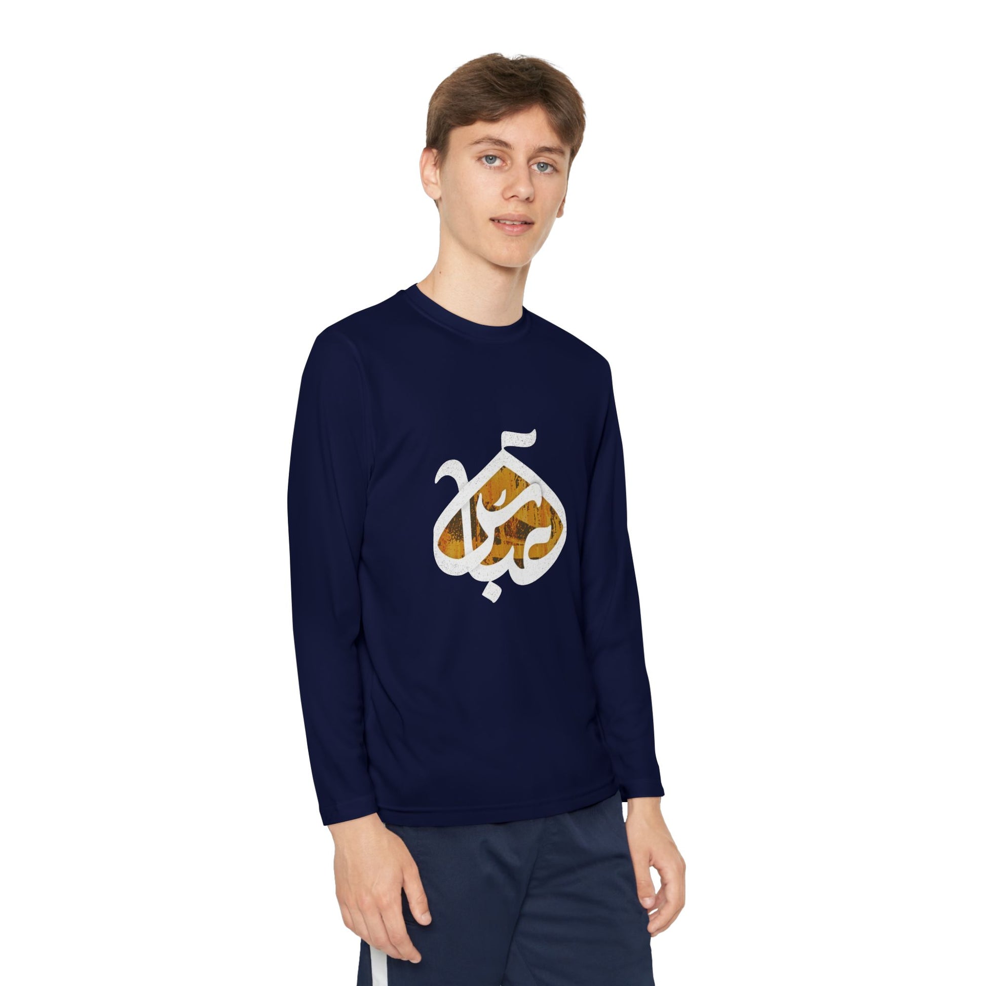 Abbas (A): The Dome of Loyalty – Muharram & Arbaeen Edition | Unisex Youth Long Sleeve Competitor Tee