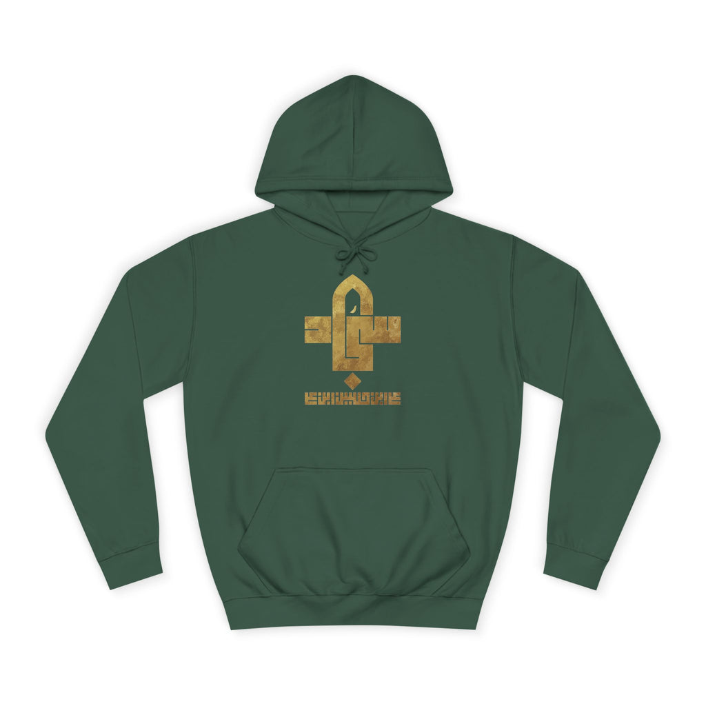Sajjad (A) The Patient One – Muharram & Arbaeen Edition | Unisex Adult College Hoodie