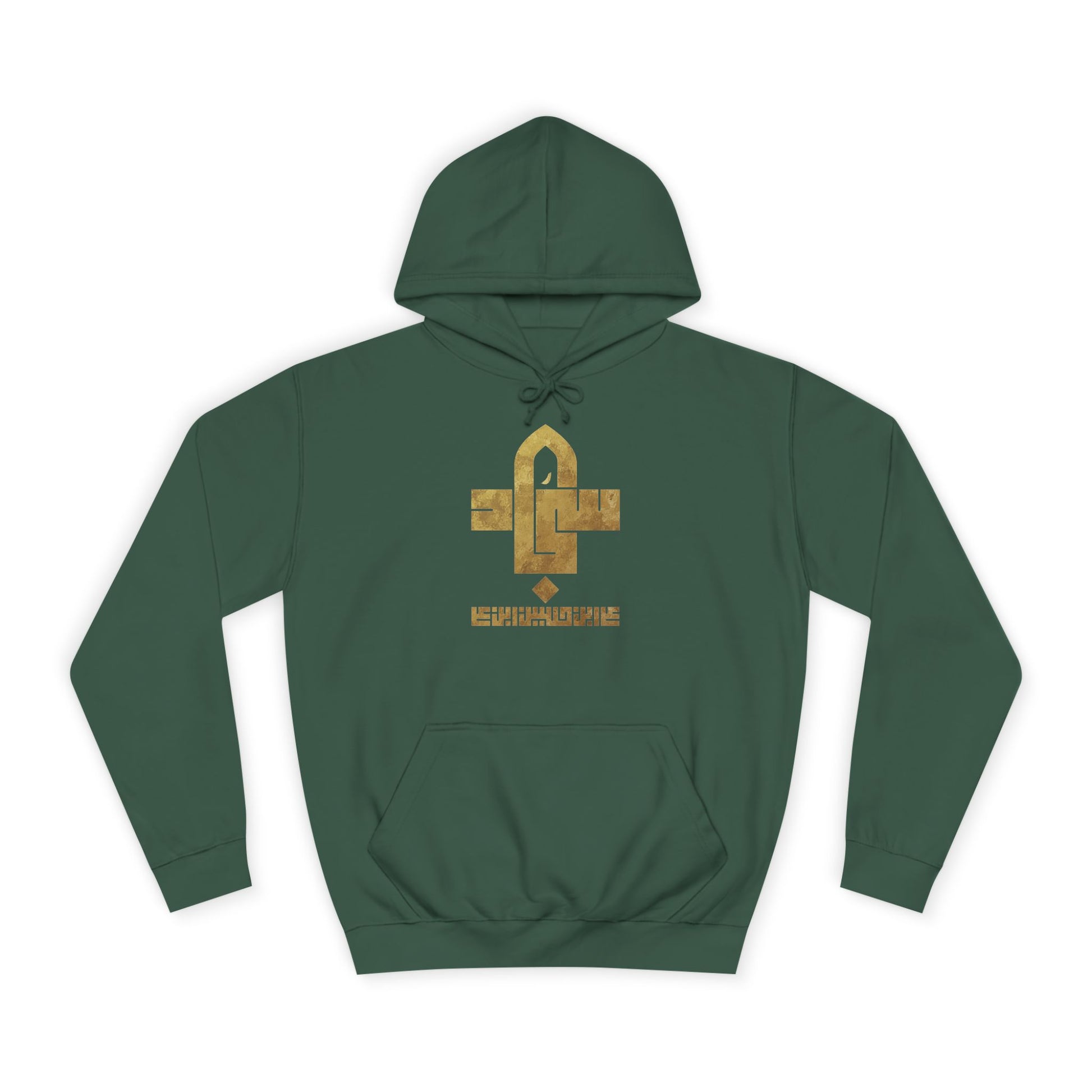 Sajjad (A) The Patient One – Muharram & Arbaeen Edition | Unisex Adult College Hoodie