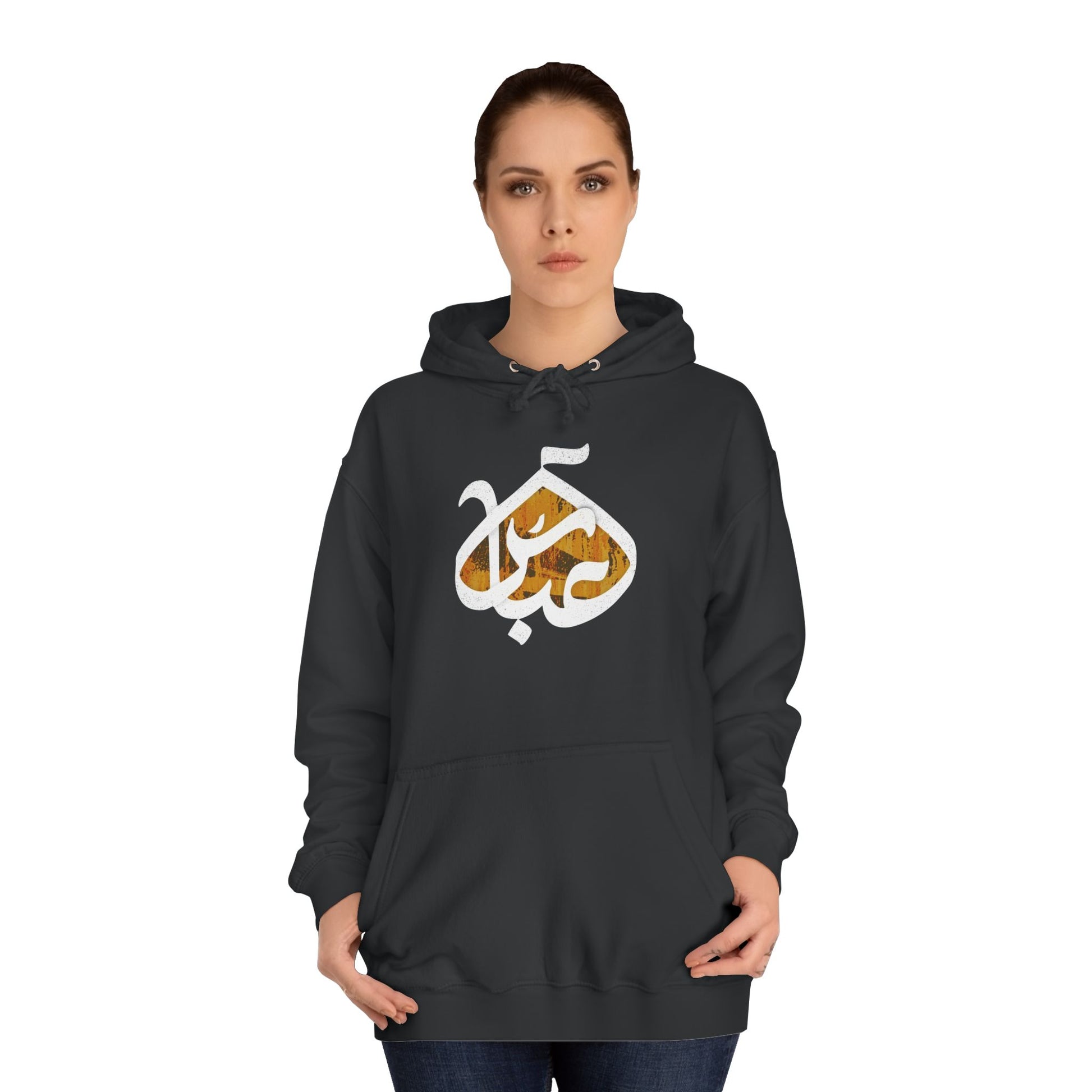Abbas (A): The Dome of Loyalty – Muharram & Arbaeen Edition | Unisex Adult College Hoodie