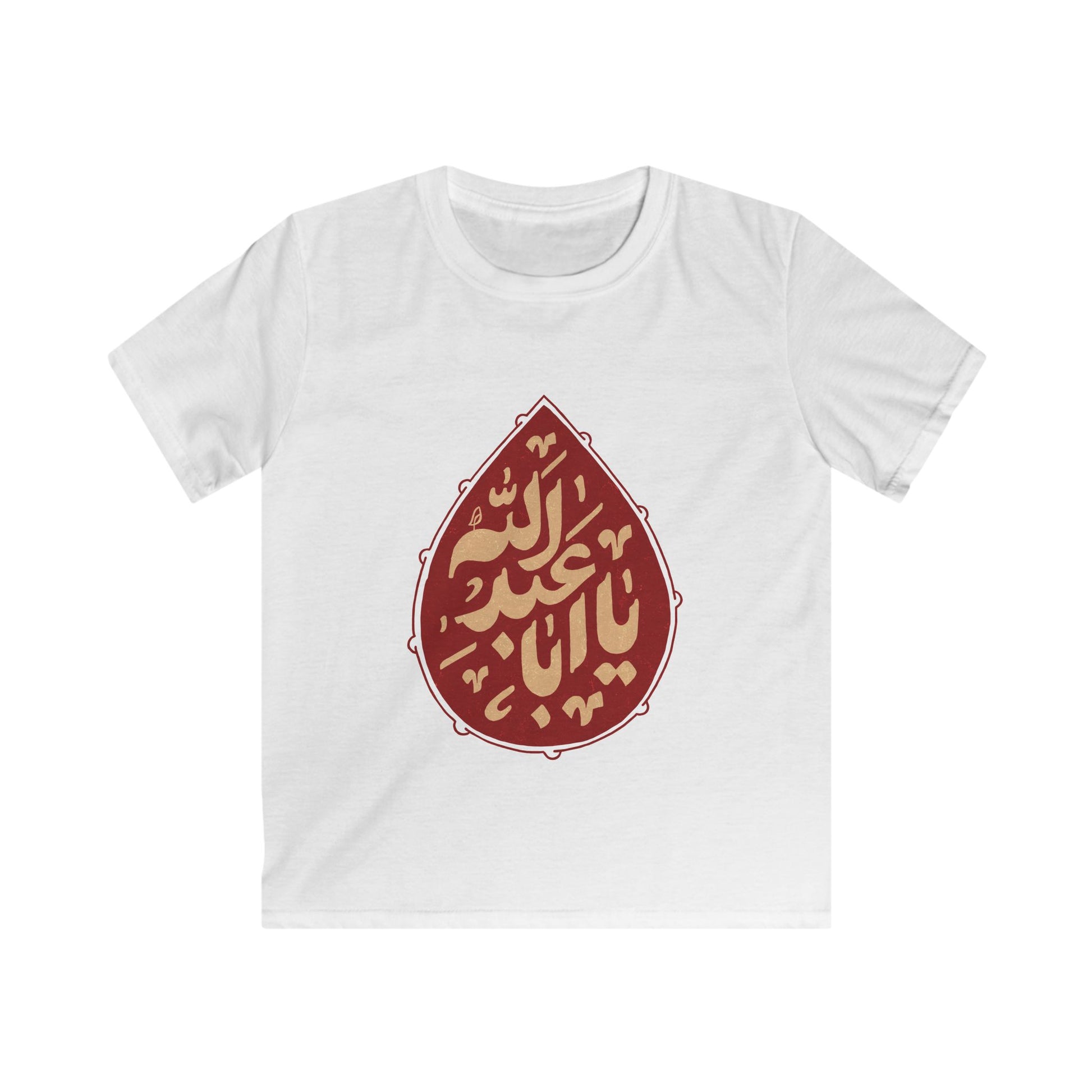 “Ya Aba Abdillah” – Muharram & Arbaeen Edition | Unisex Youth Softstyle Tee