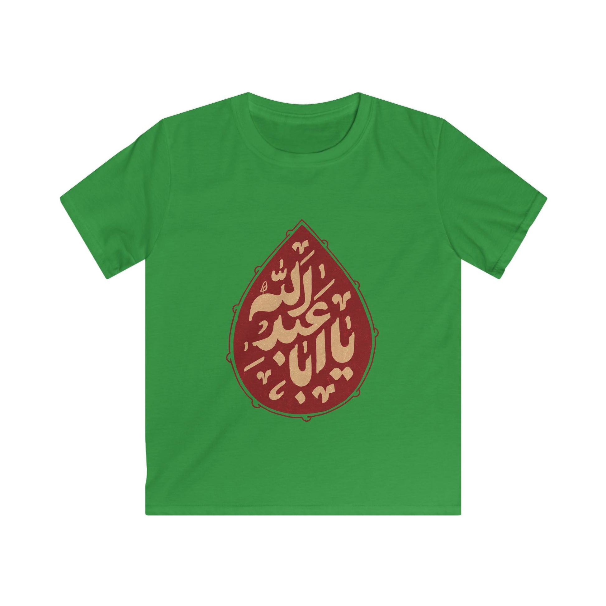 “Ya Aba Abdillah” – Muharram & Arbaeen Edition | Unisex Youth Softstyle Tee