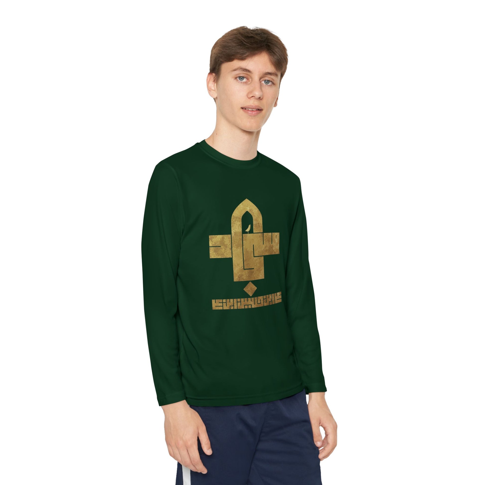 Sajjad (A) The Patient One – Muharram & Arbaeen Edition | Unisex Youth Long Sleeve Competitor Tee