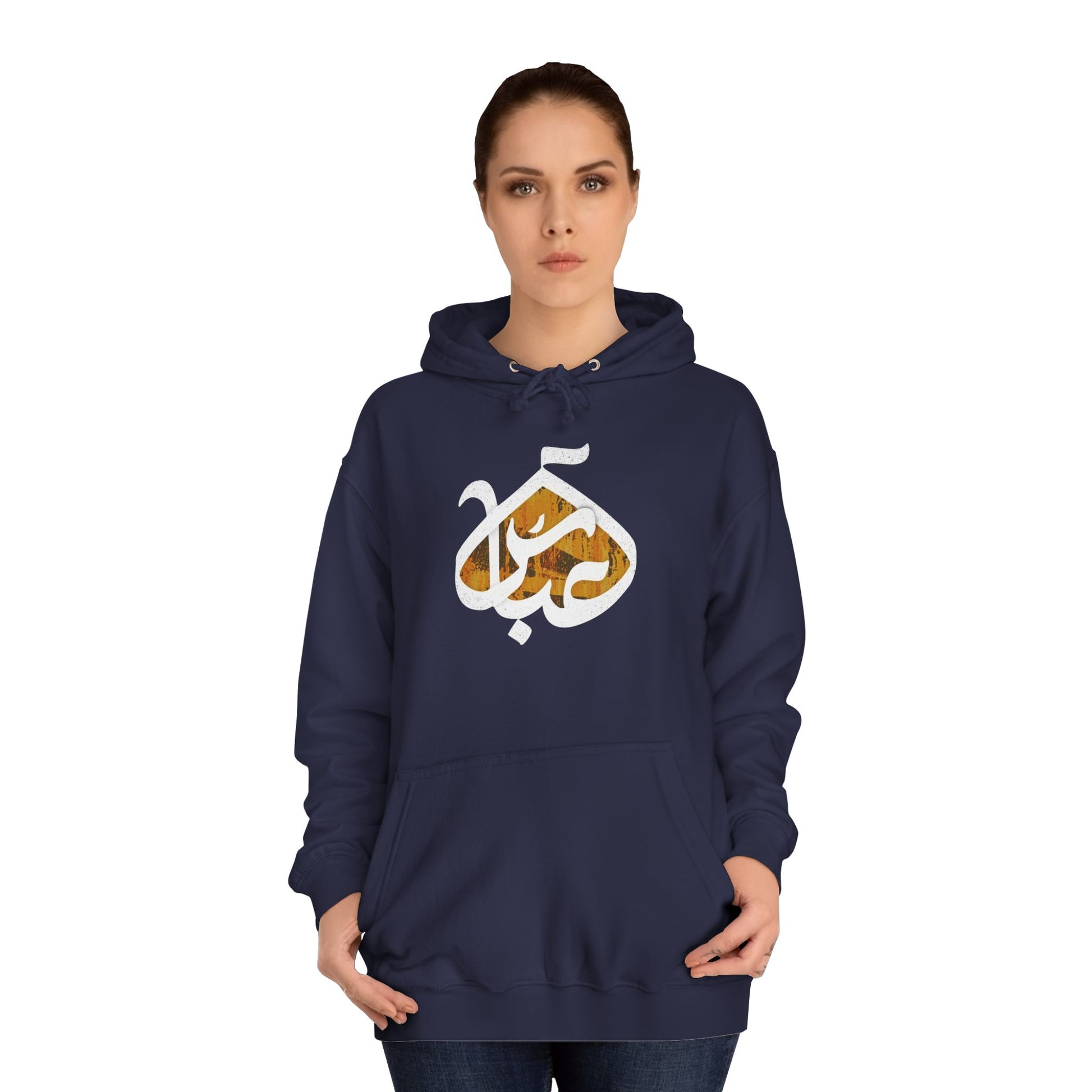 Abbas (A): The Dome of Loyalty – Muharram & Arbaeen Edition | Unisex Adult College Hoodie