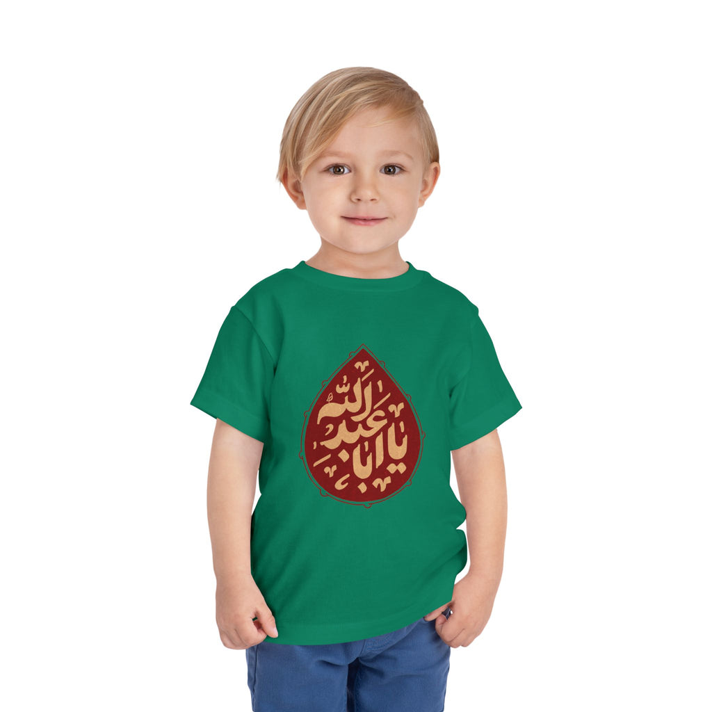 “Ya Aba Abdillah” – Muharram & Arbaeen Edition | Unisex Toddler Short Sleeve Tee