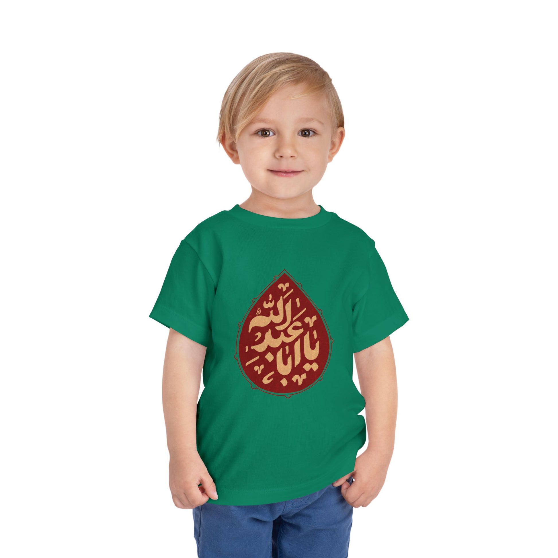 “Ya Aba Abdillah” – Muharram & Arbaeen Edition | Unisex Toddler Short Sleeve Tee