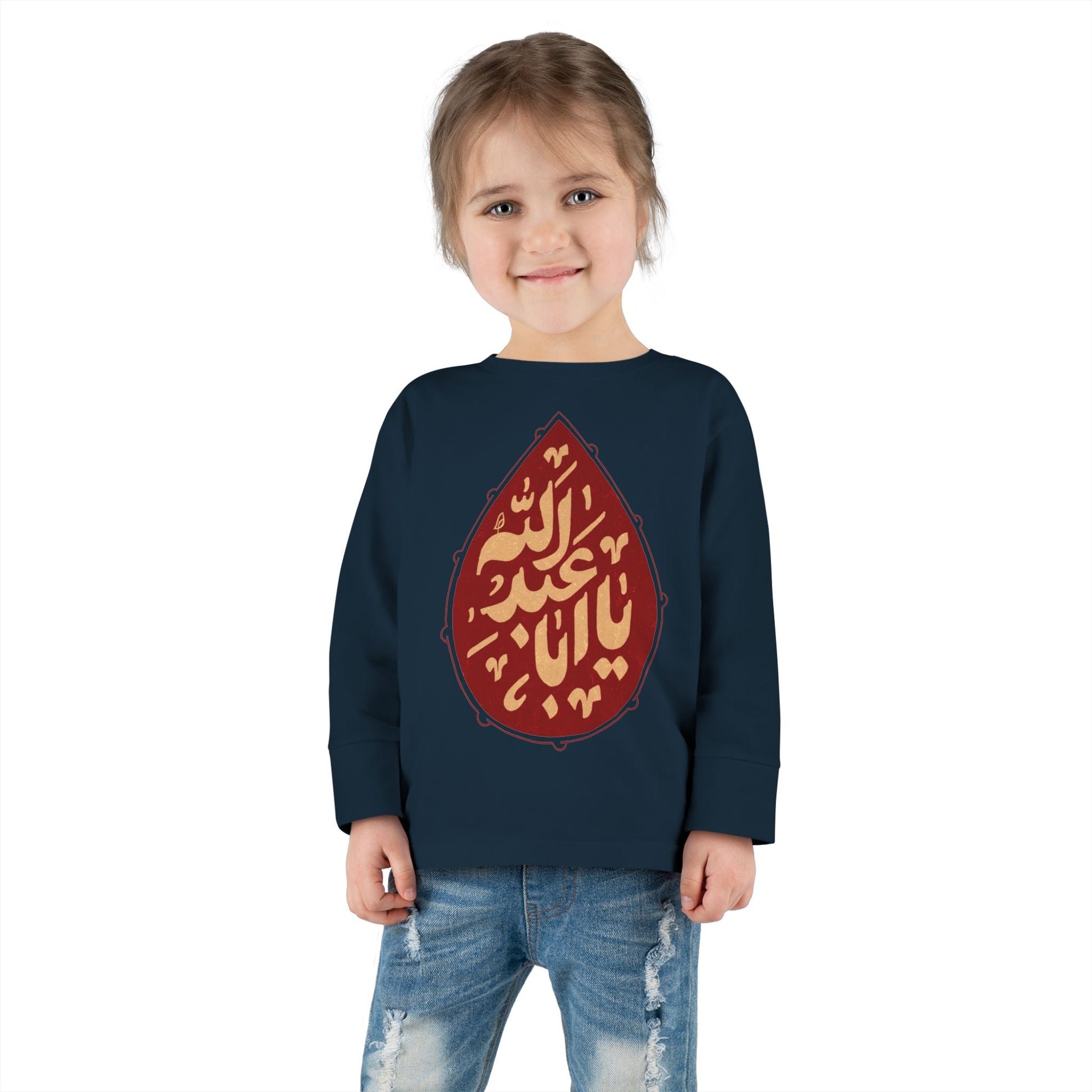 “Ya Aba Abdillah” – Muharram & Arbaeen Edition | Unisex Toddler Long Sleeve Tee
