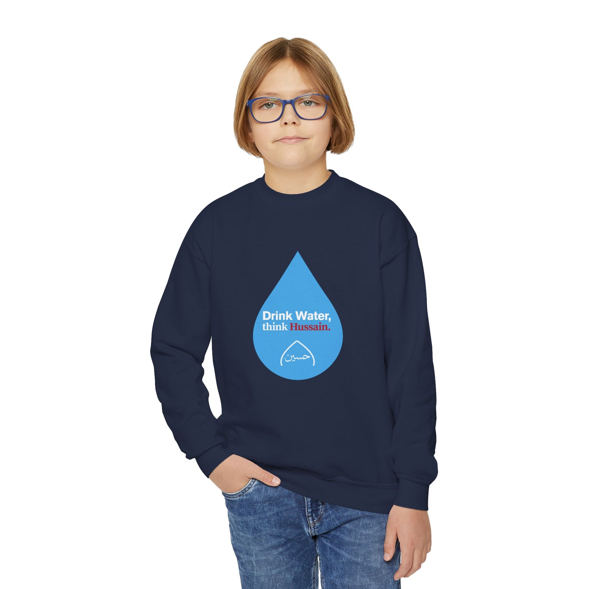 “Drink Water, think Hussain.” – Muharram & Arbaeen Edition | Unisex Youth Crewneck Sweatshirt