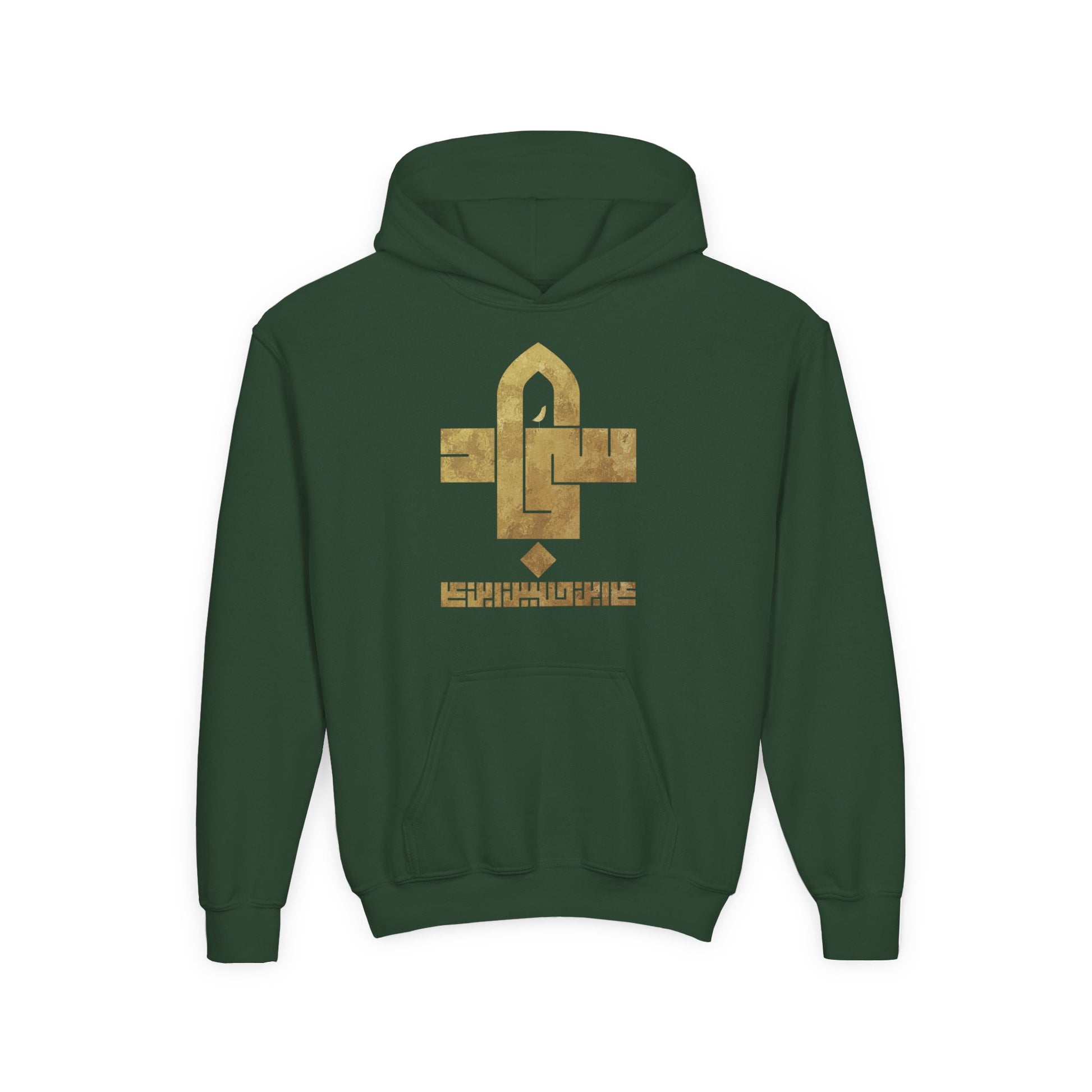 Sajjad (A) The Patient One – Muharram & Arbaeen Edition | Unisex Youth Heavy Blend Hooded Sweatshirt