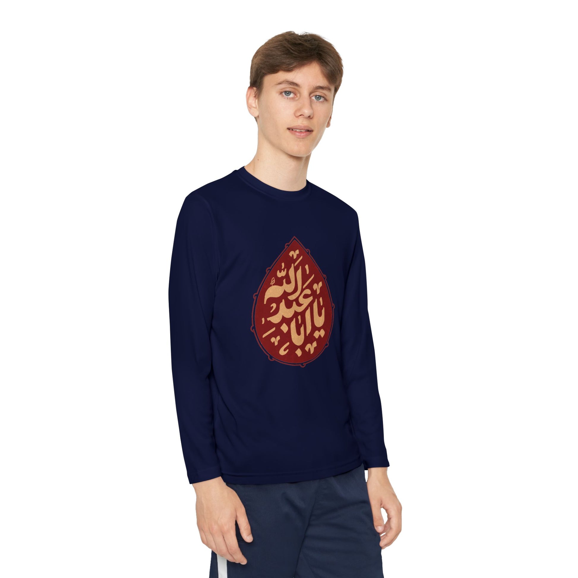 “Ya Aba Abdillah” – Muharram & Arbaeen Edition | Unisex Youth Long Sleeve Competitor Tee