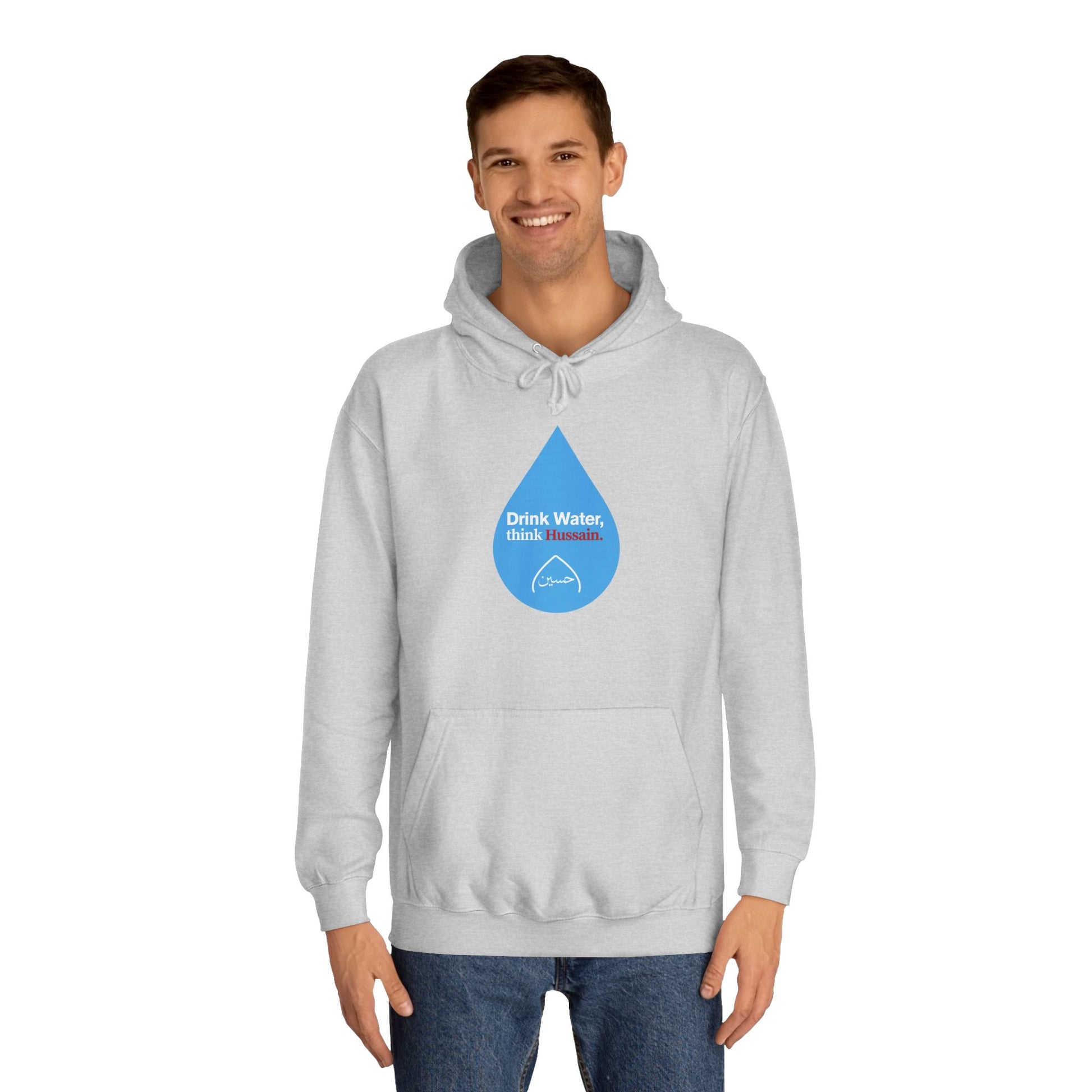 “Drink Water, think Hussain.” – Muharram & Arbaeen Edition | Unisex Adult College Hoodie