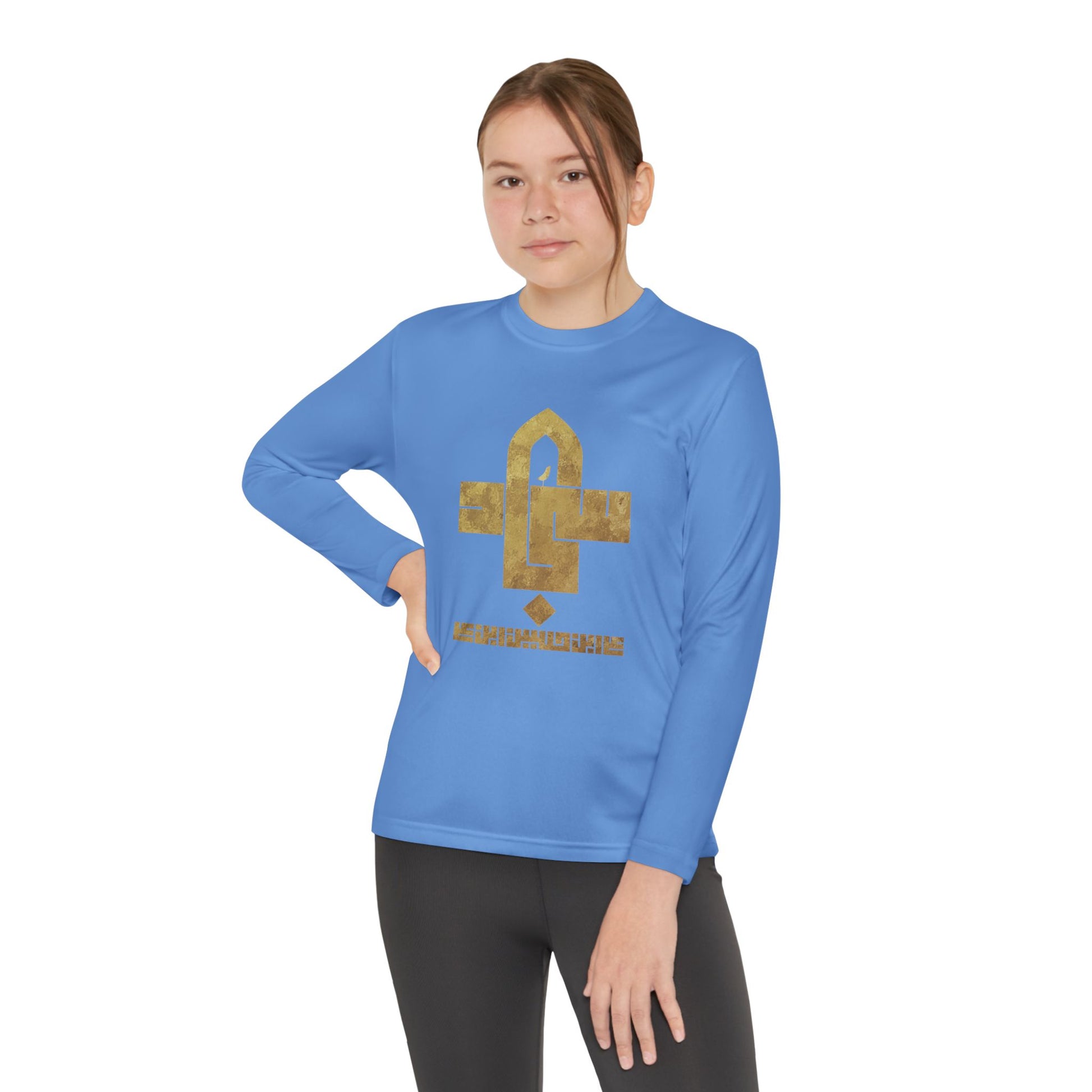 Sajjad (A) The Patient One – Muharram & Arbaeen Edition | Unisex Youth Long Sleeve Competitor Tee