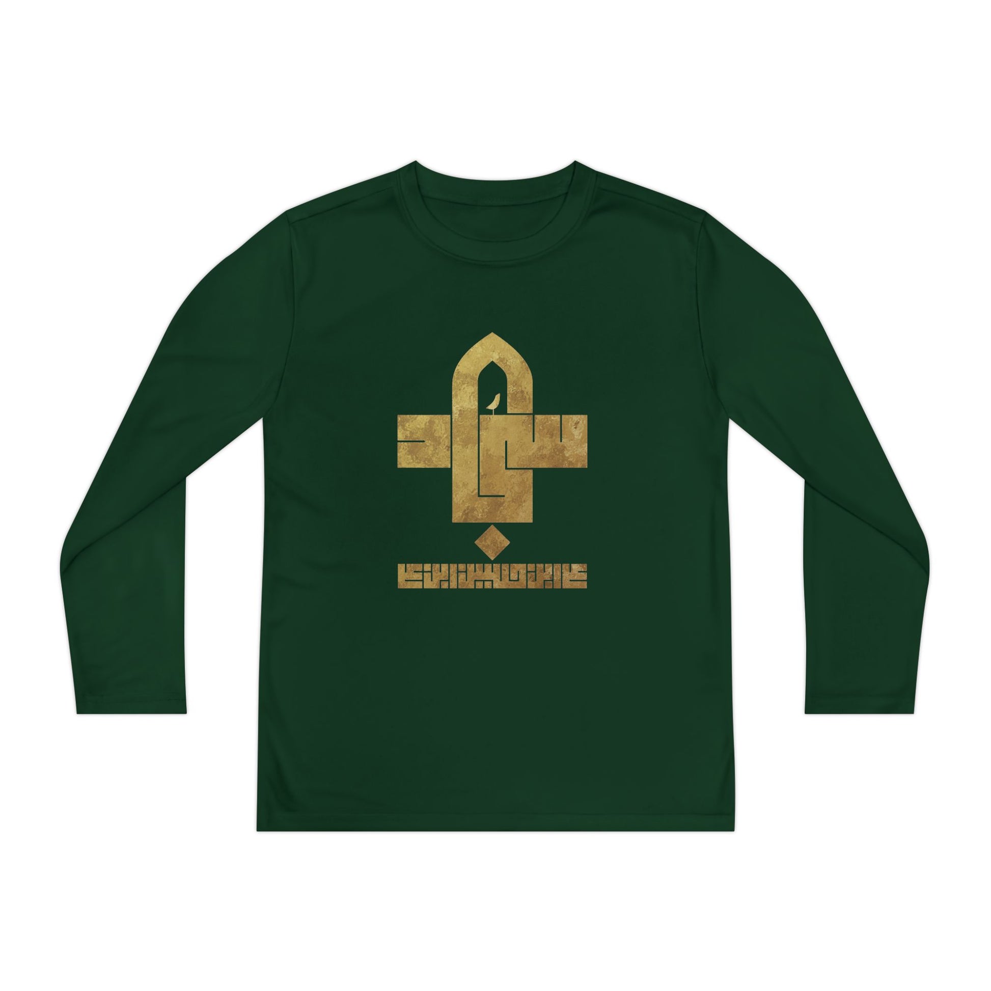 Sajjad (A) The Patient One – Muharram & Arbaeen Edition | Unisex Youth Long Sleeve Competitor Tee