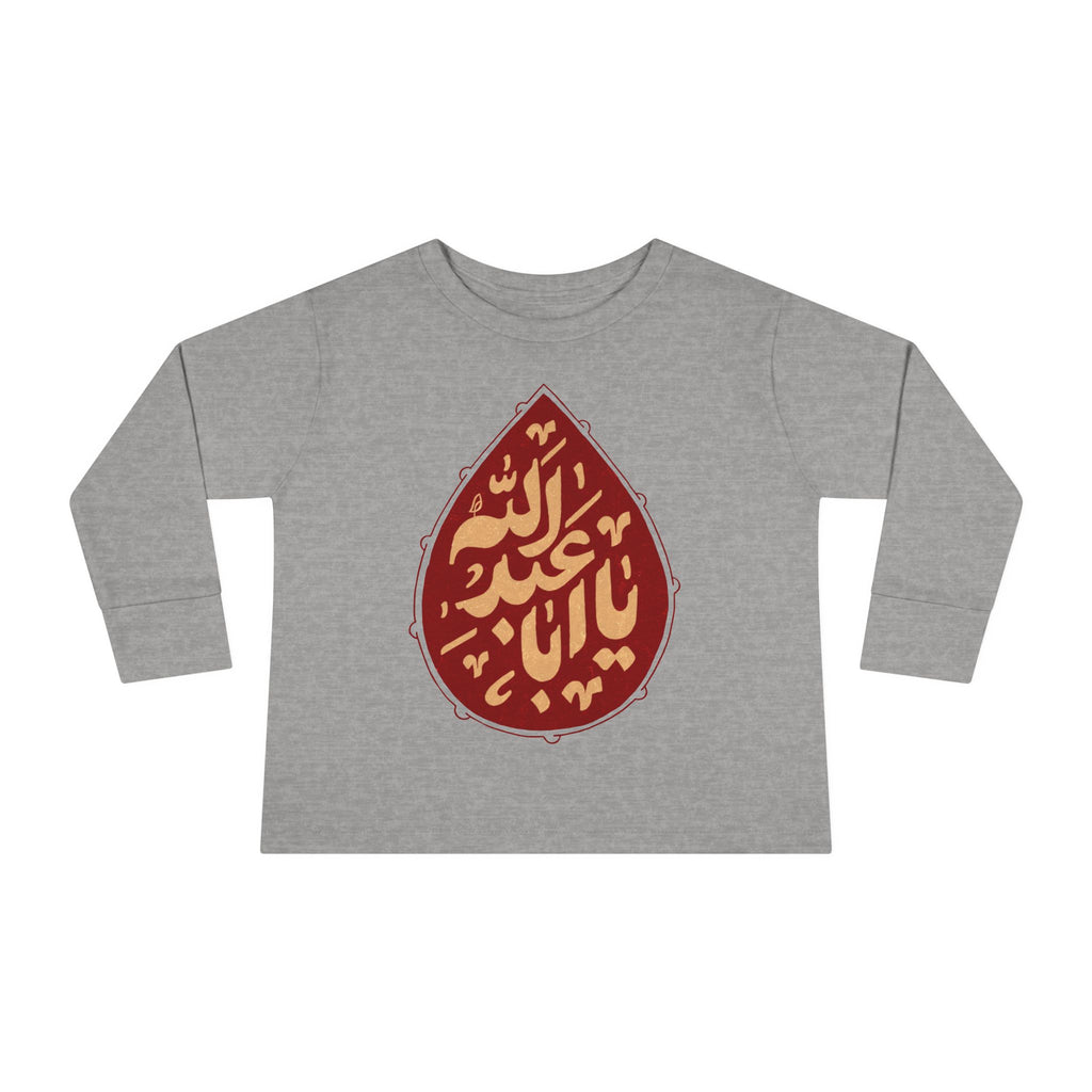 “Ya Aba Abdillah” – Muharram & Arbaeen Edition | Unisex Toddler Long Sleeve Tee