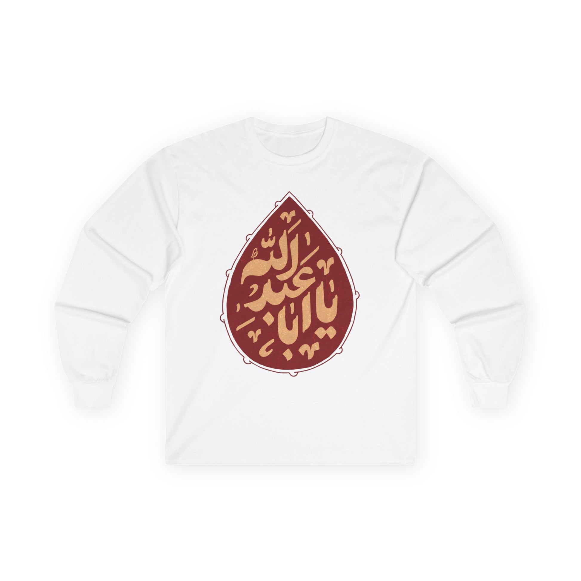 “Ya Aba Abdillah” – Muharram & Arbaeen Edition | Unisex Adult Ultra Cotton Long Sleeve Tee
