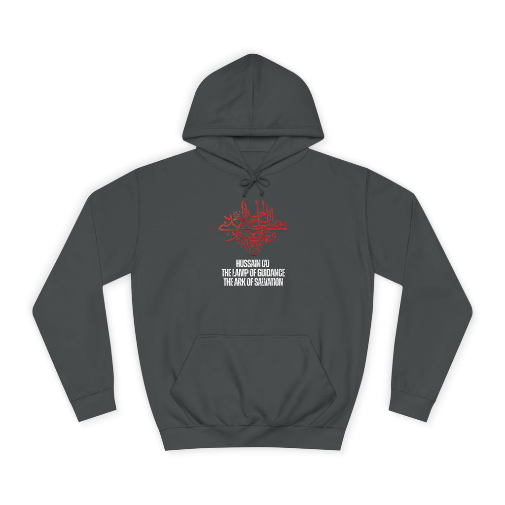 “Hussain is the lamp of guidance and the ark of salvation” – Muharram & Arbaeen Edition | Unisex Adult College Hoodie