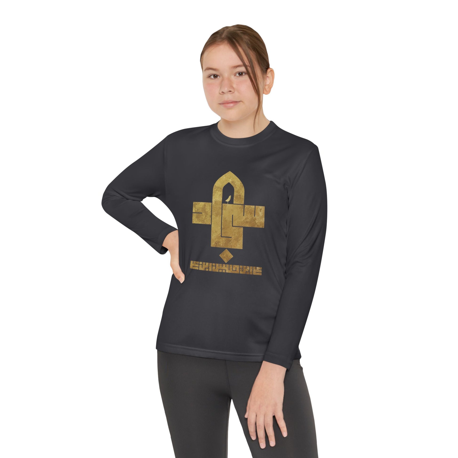 Sajjad (A) The Patient One – Muharram & Arbaeen Edition | Unisex Youth Long Sleeve Competitor Tee