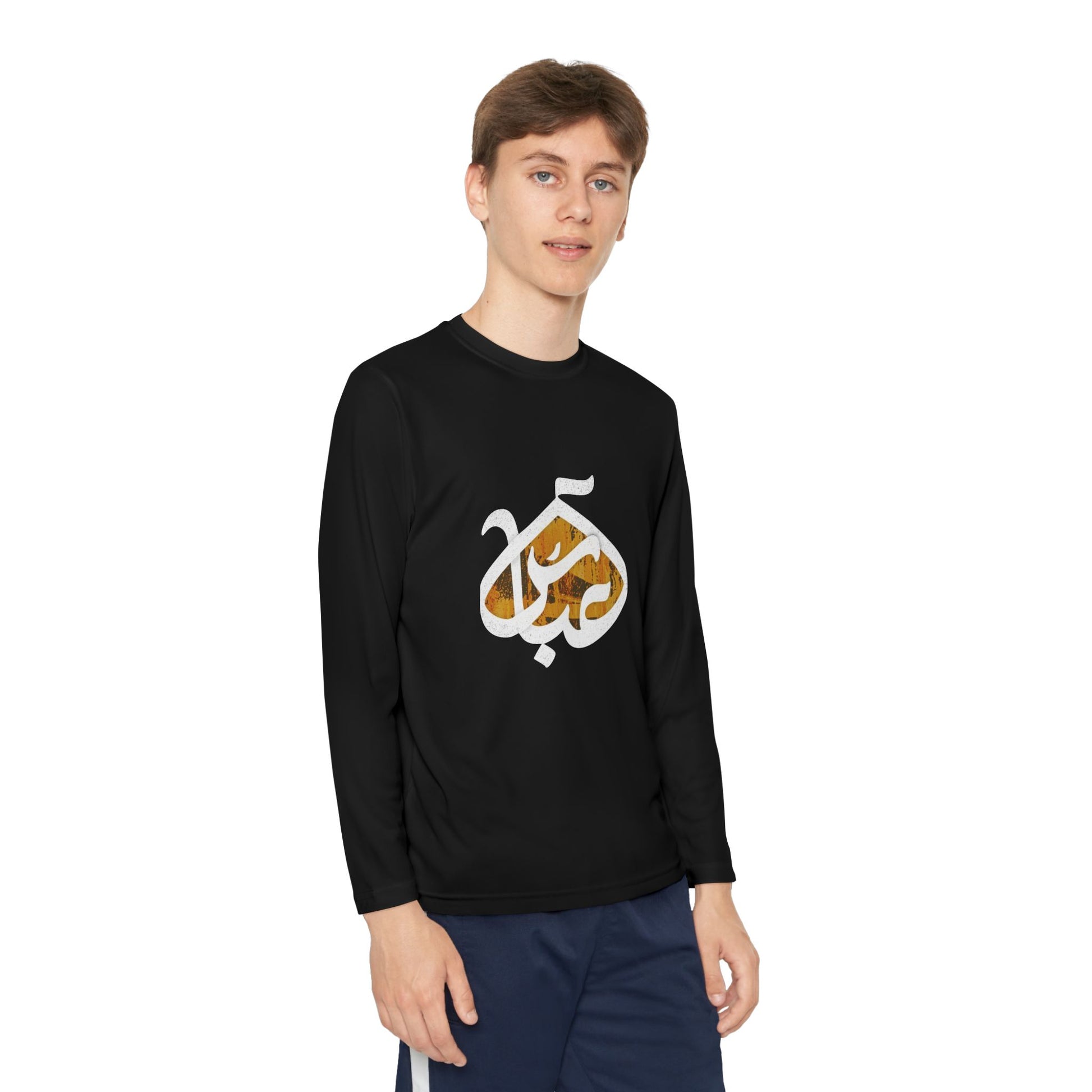 Abbas (A): The Dome of Loyalty – Muharram & Arbaeen Edition | Unisex Youth Long Sleeve Competitor Tee