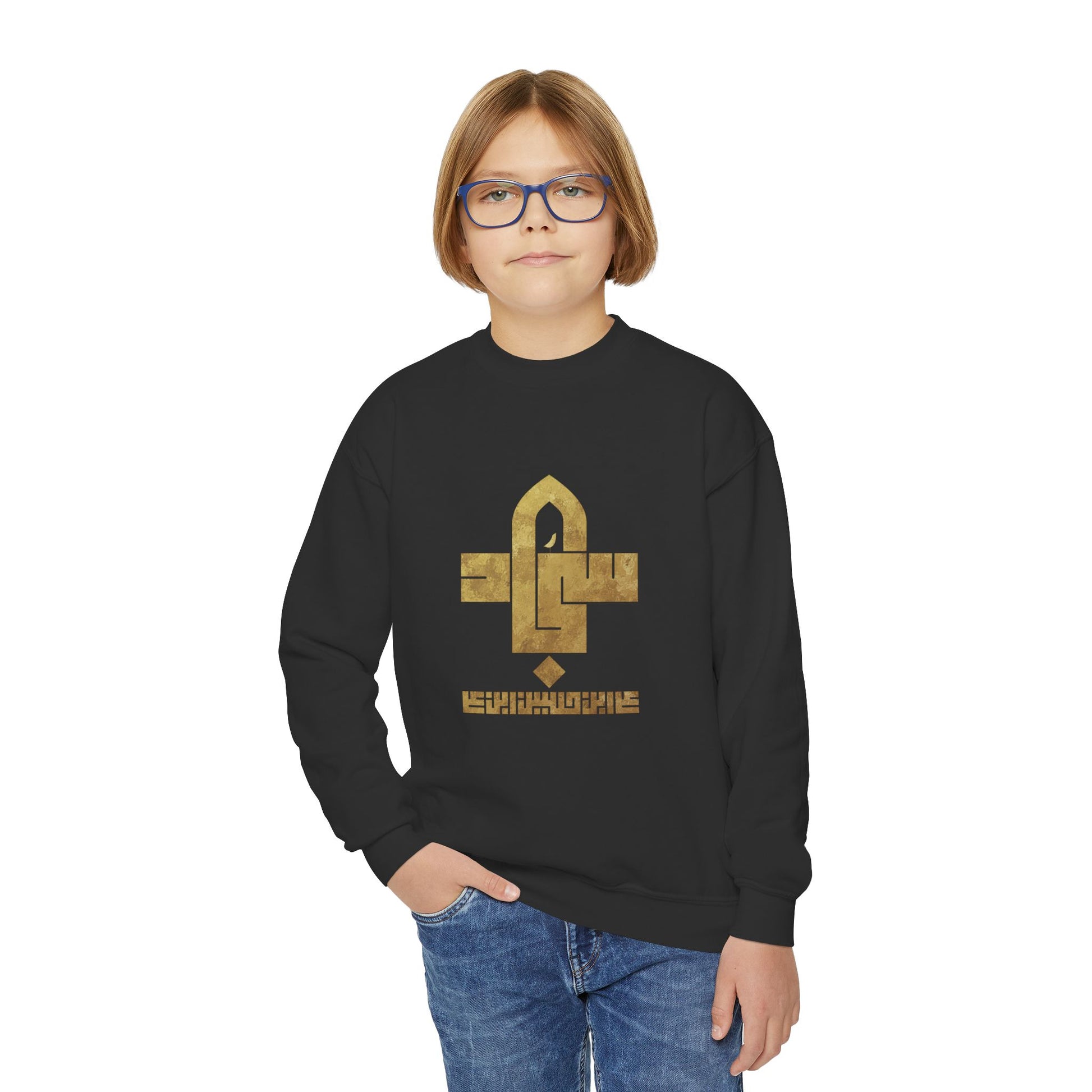Sajjad (A) The Patient One – Muharram & Arbaeen Edition | Unisex Youth Crewneck Sweatshirt
