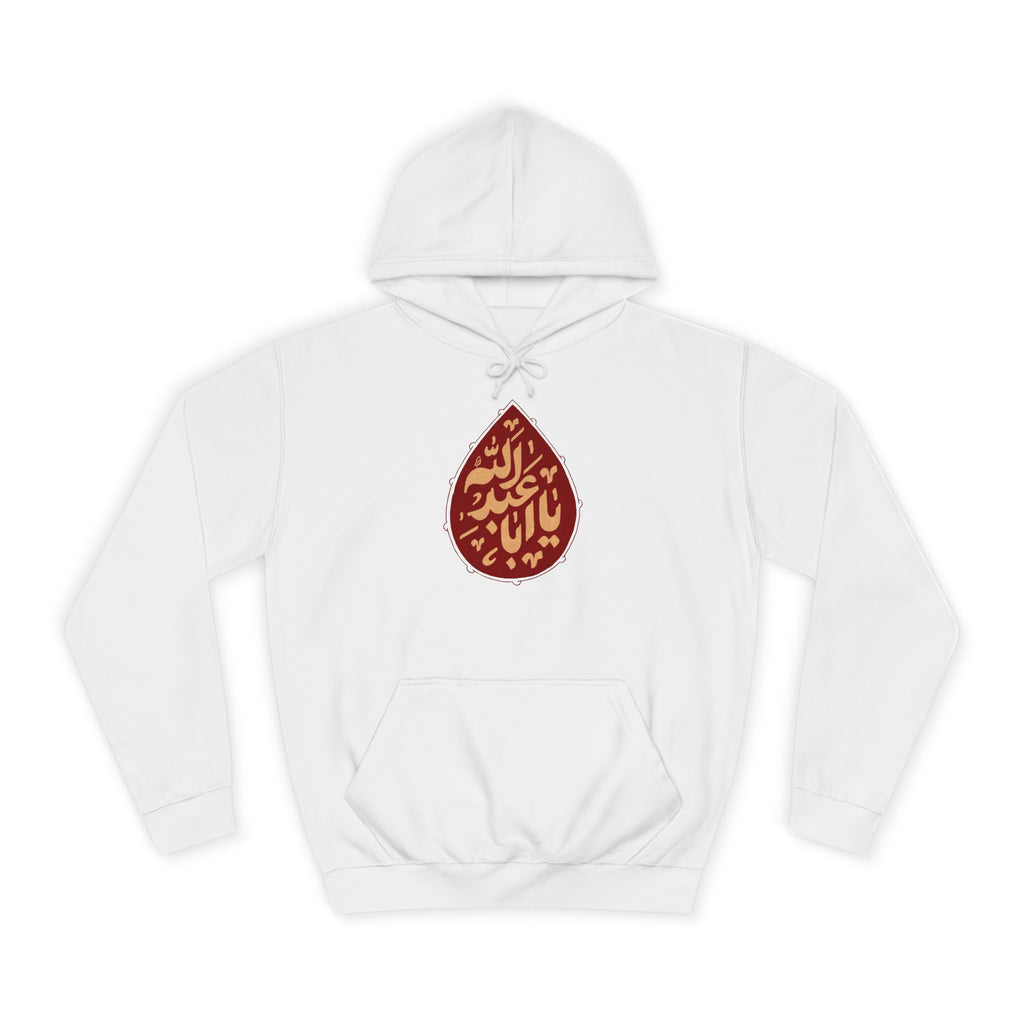 “Ya Aba Abdillah” – Muharram & Arbaeen Edition | Unisex Adult College Hoodie