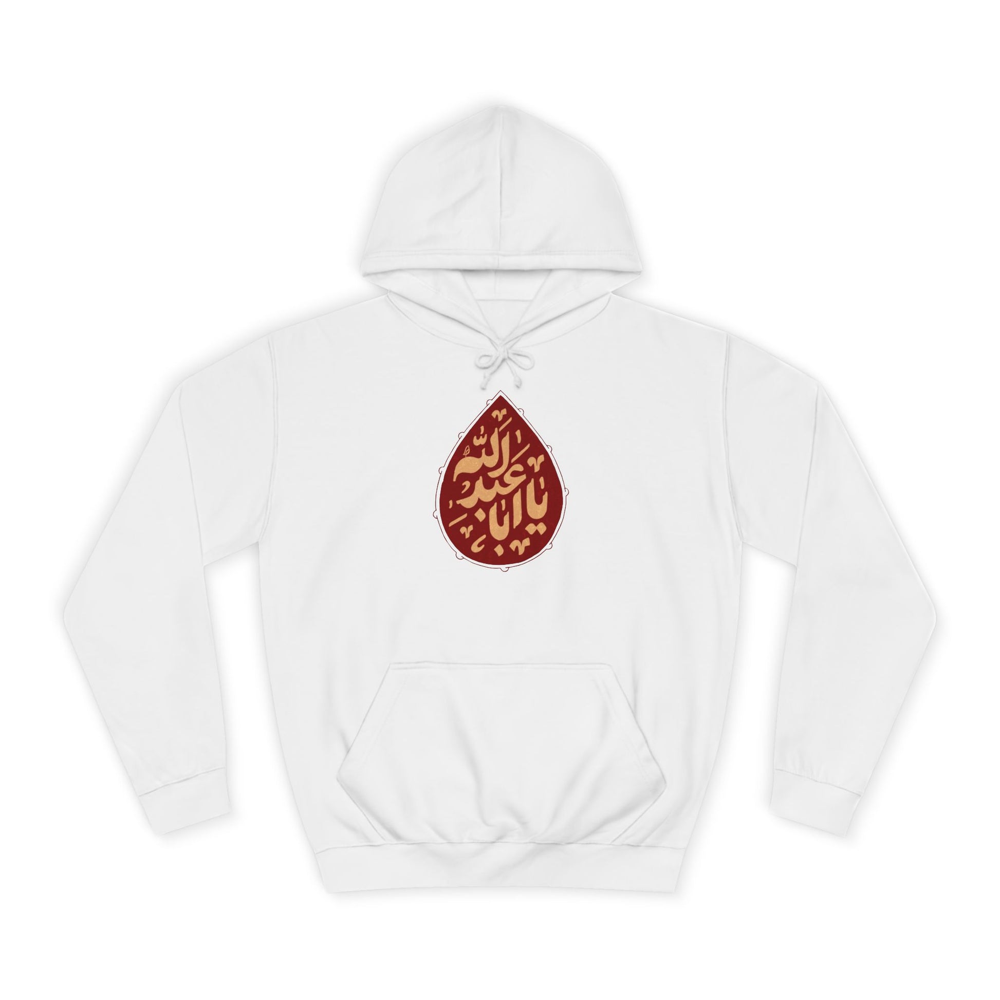 “Ya Aba Abdillah” – Muharram & Arbaeen Edition | Unisex Adult College Hoodie
