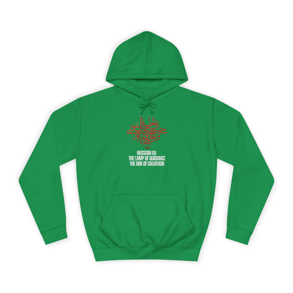 “Hussain is the lamp of guidance and the ark of salvation” – Muharram & Arbaeen Edition | Unisex Adult College Hoodie