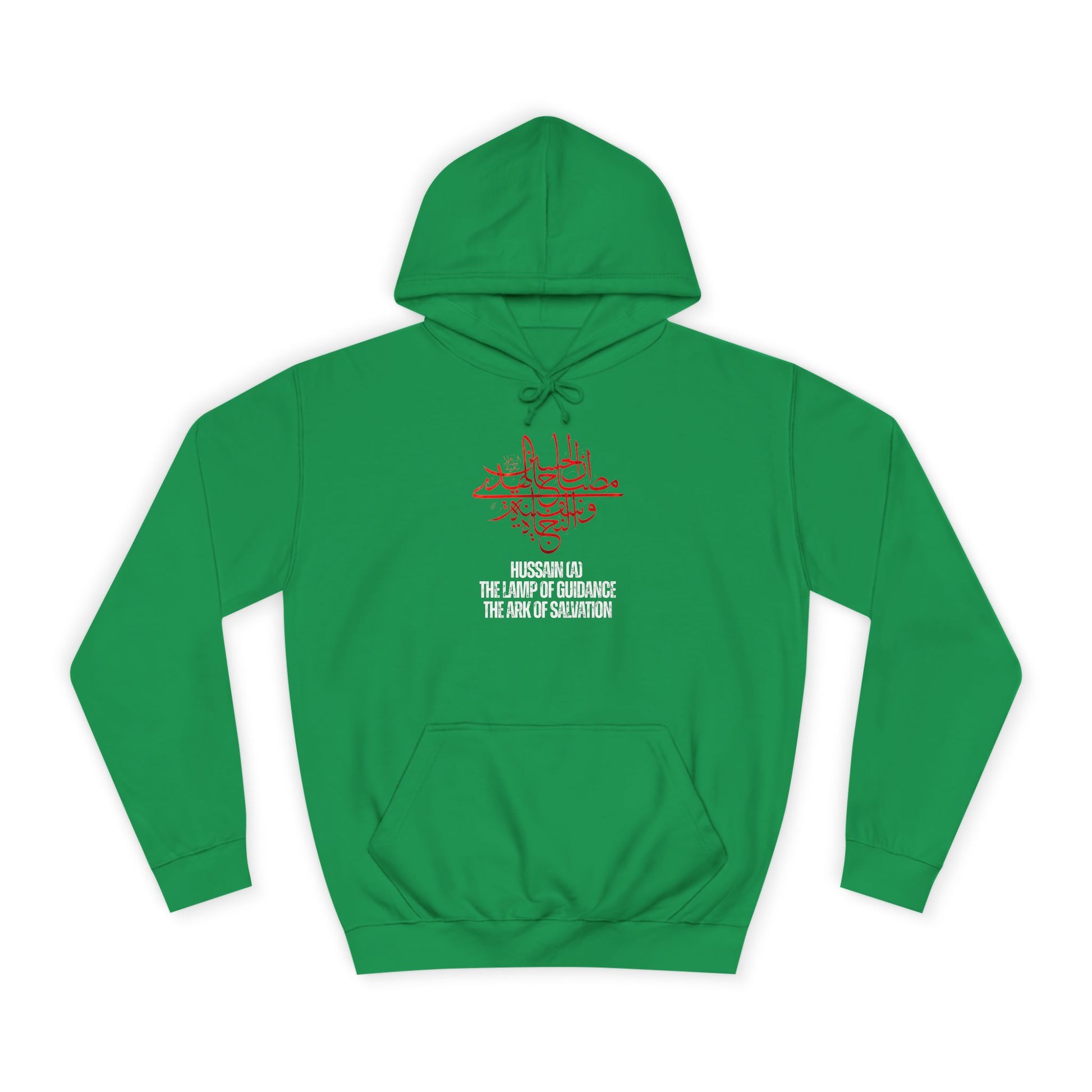 “Hussain is the lamp of guidance and the ark of salvation” – Muharram & Arbaeen Edition | Unisex Adult College Hoodie