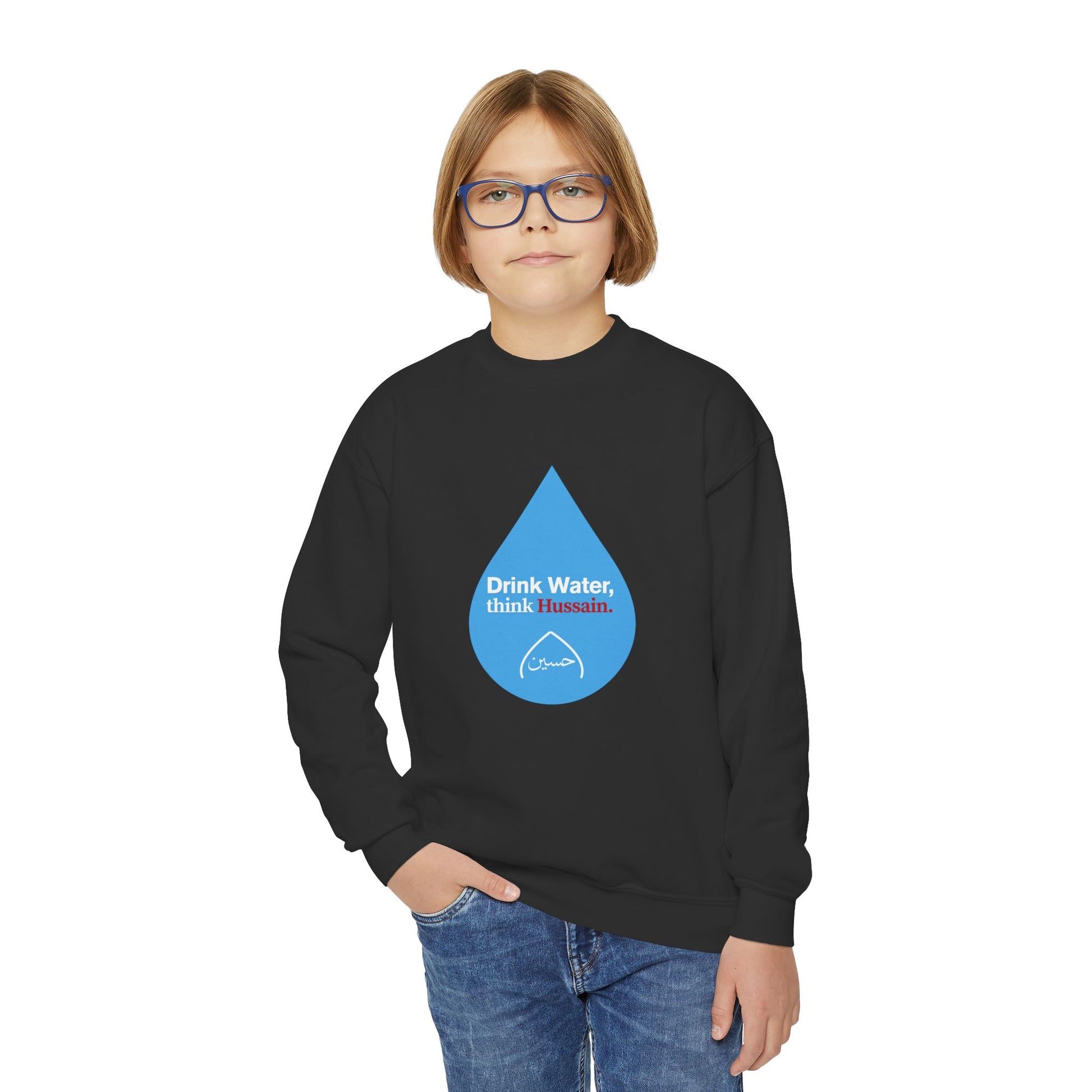“Drink Water, think Hussain.” – Muharram & Arbaeen Edition | Unisex Youth Crewneck Sweatshirt