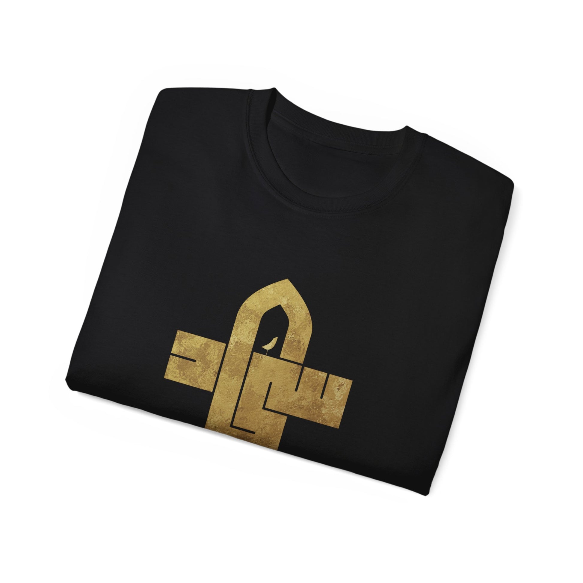 Sajjad (A) The Patient One – Muharram & Arbaeen Edition | Unisex Adult Ultra Cotton Tee