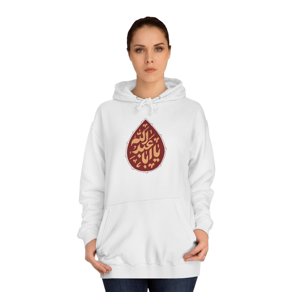 “Ya Aba Abdillah” – Muharram & Arbaeen Edition | Unisex Adult College Hoodie