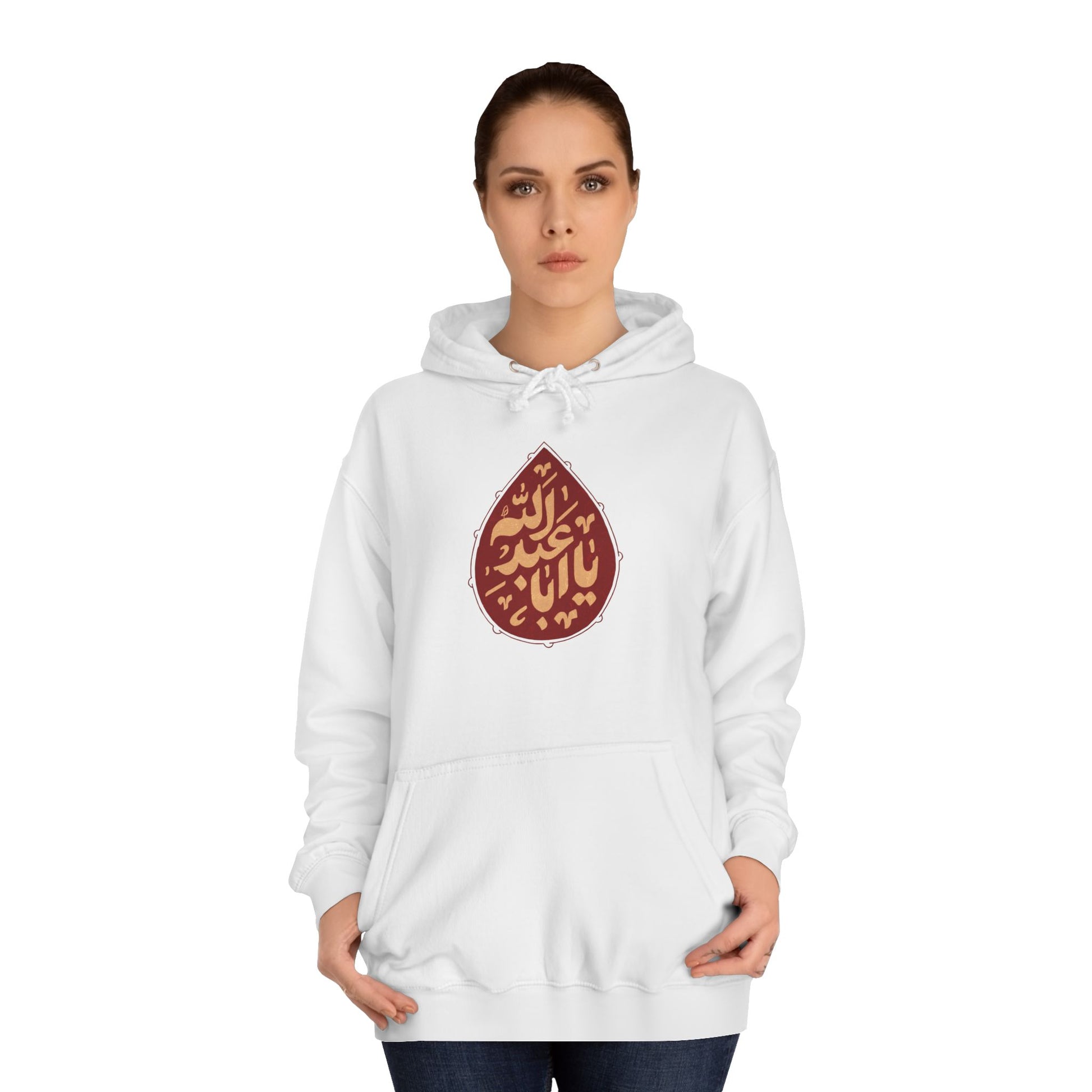 “Ya Aba Abdillah” – Muharram & Arbaeen Edition | Unisex Adult College Hoodie